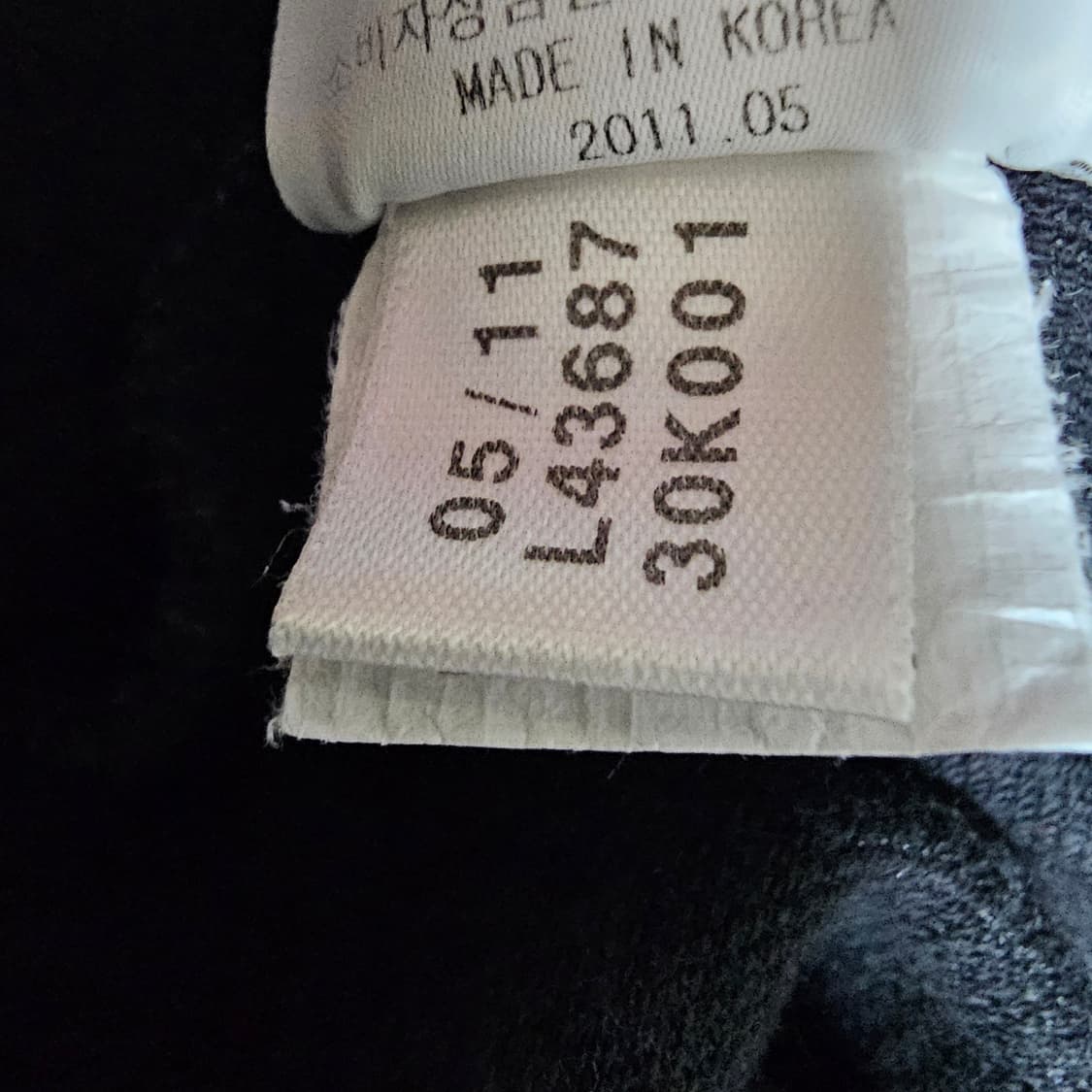 아디다스 유로파져지 105 상품이미지6