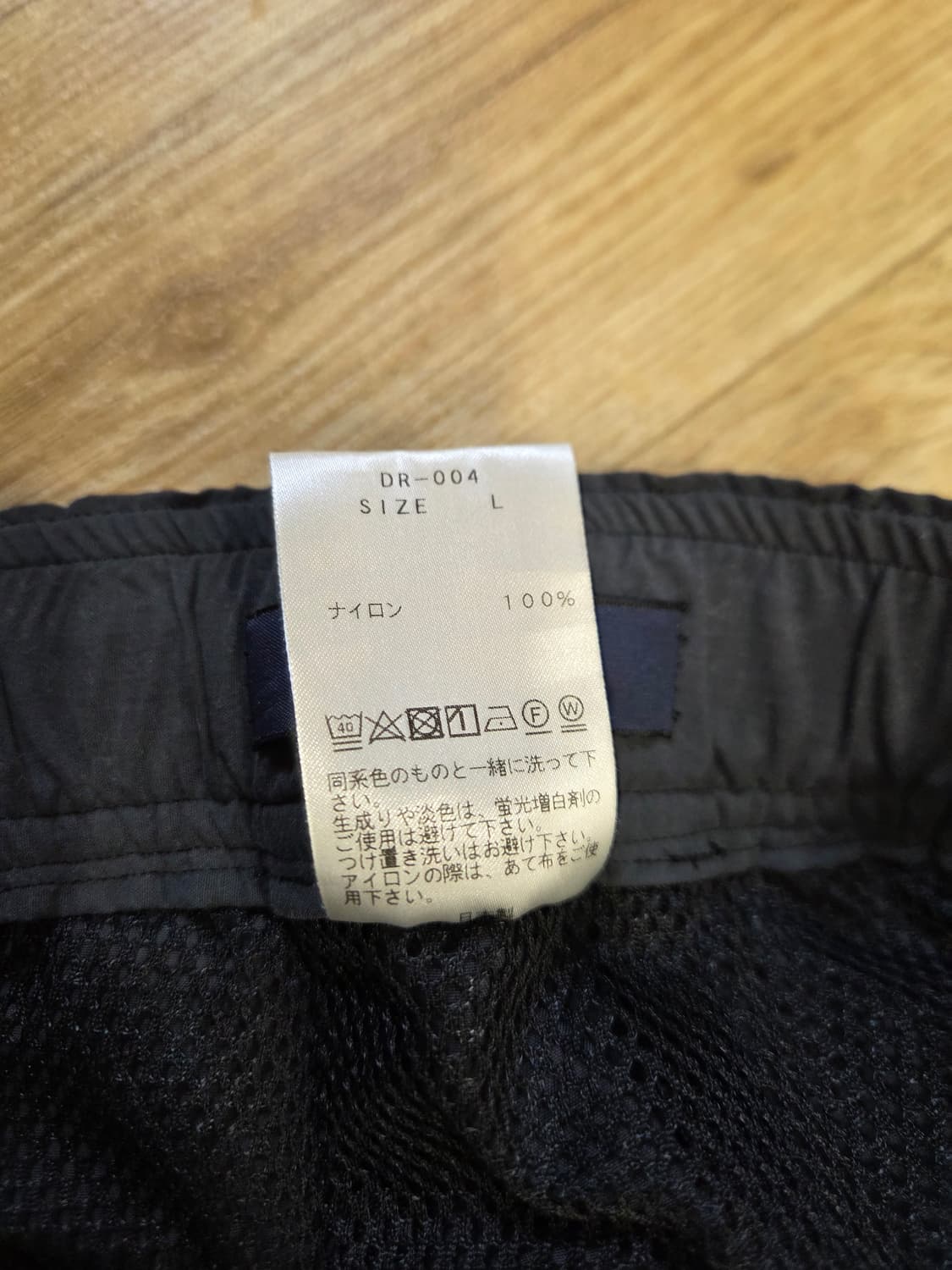 dress cyclist shorts 반바지 상품이미지4