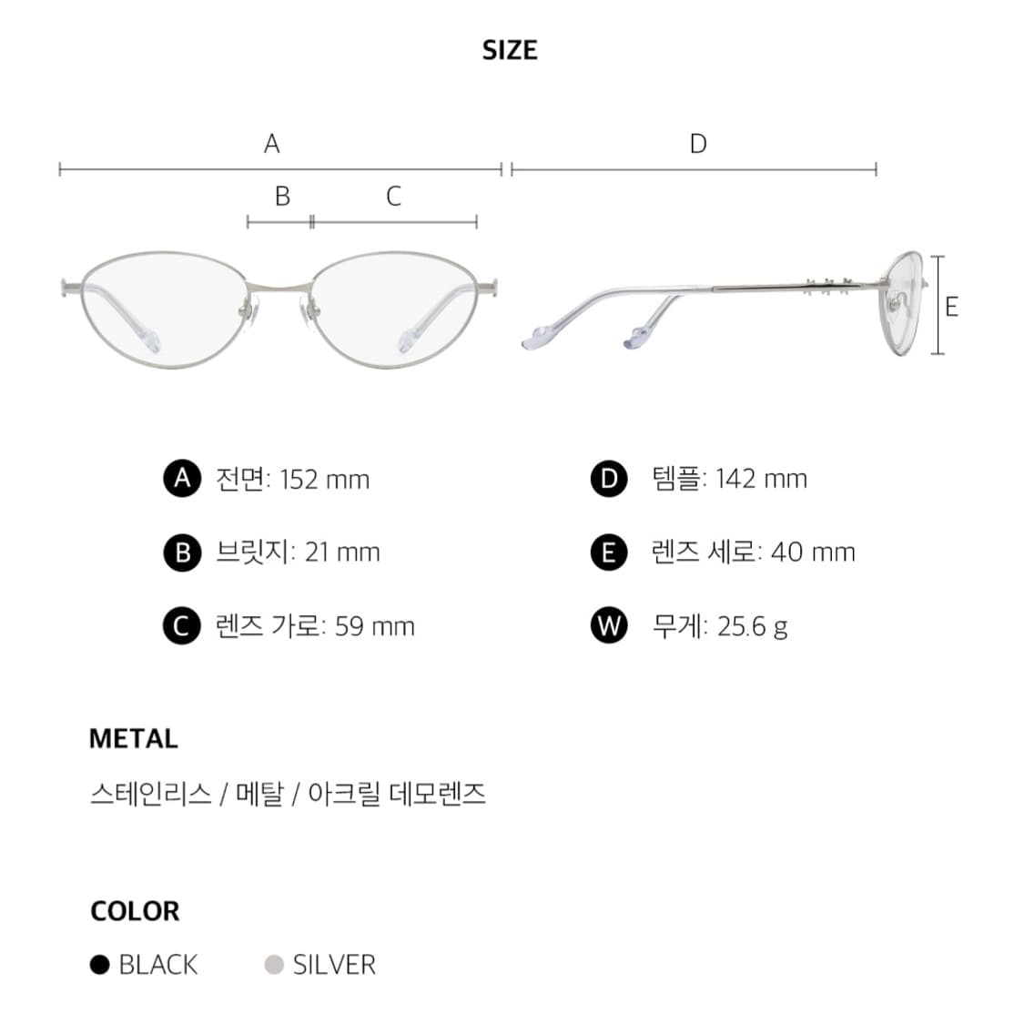 새상품)리끌로우 epoca 스테인리스 실버 안경 긱시크 상품이미지3