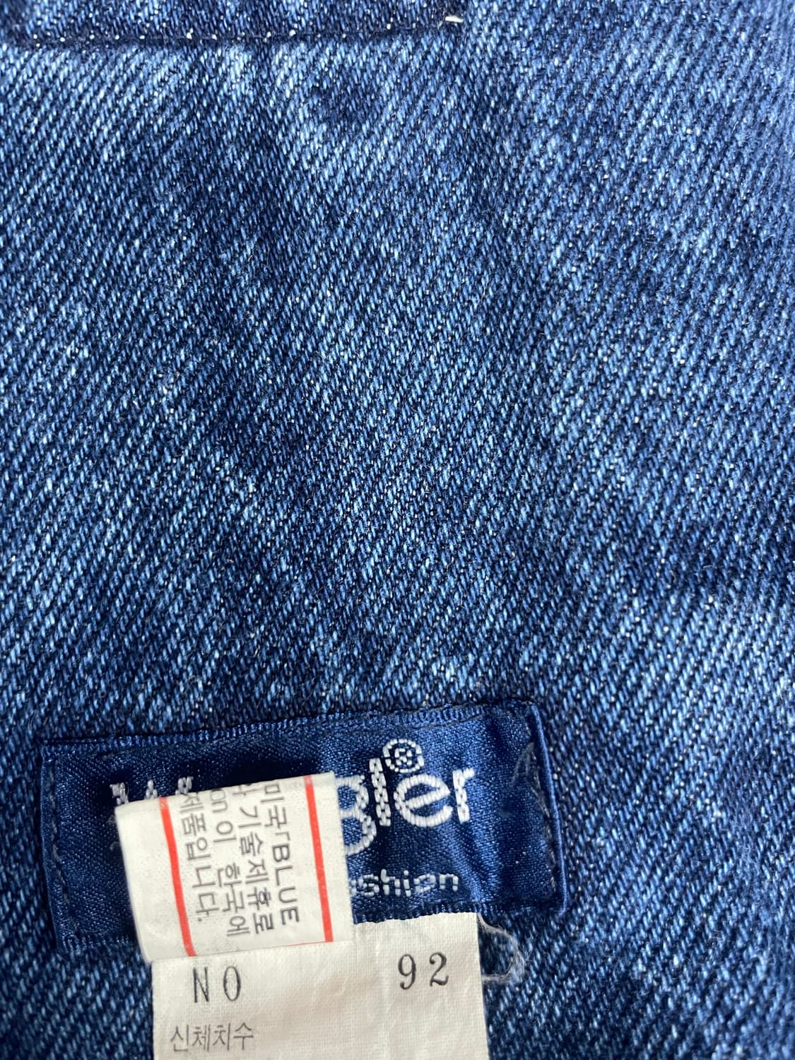 80-90s Wrangler 오버롤 상품이미지8