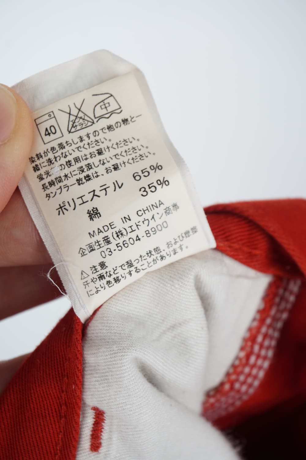  CARHARTT duck canvas work shorts 상품이미지8