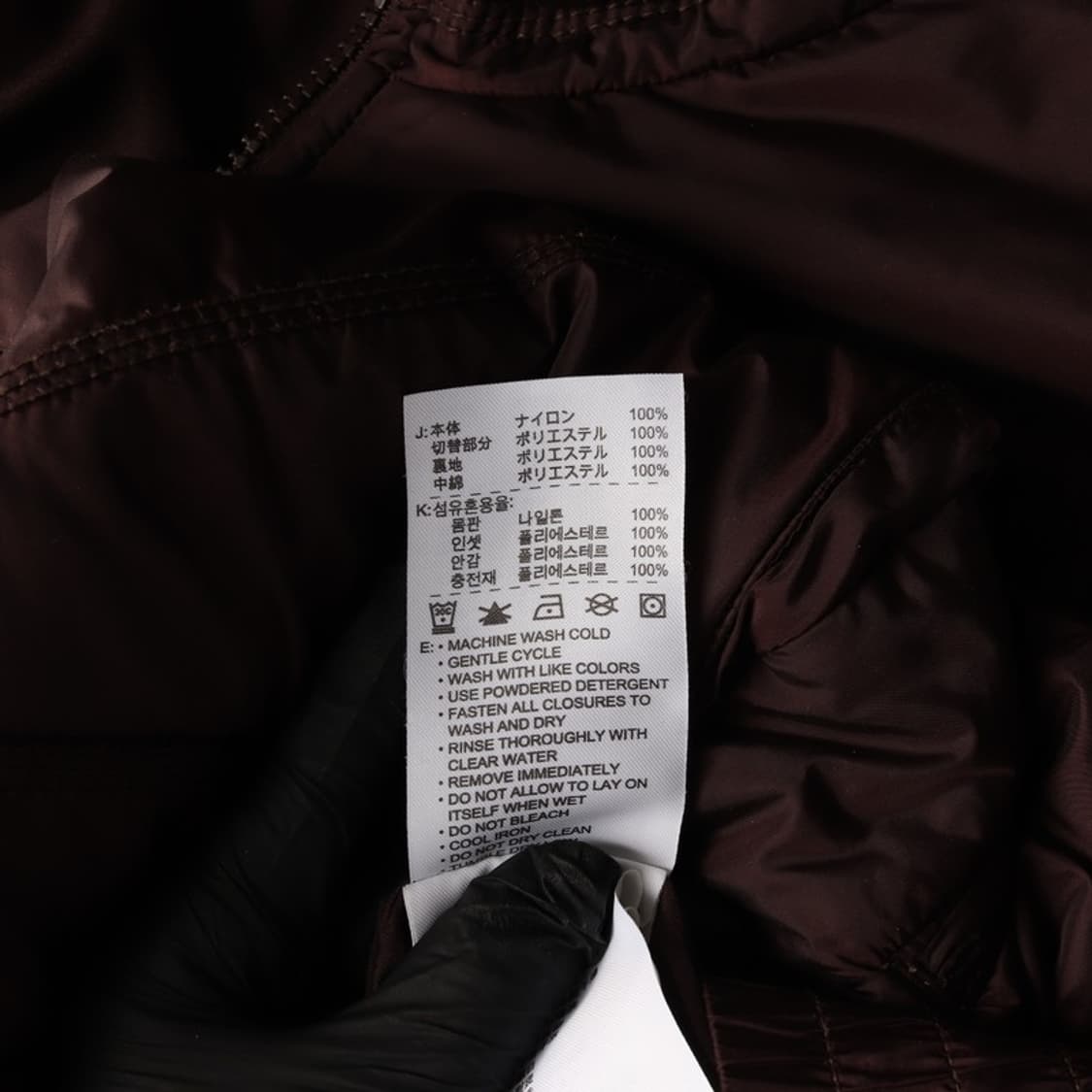 나이키 ACG 서멀 레이어 자켓 M 상품이미지7