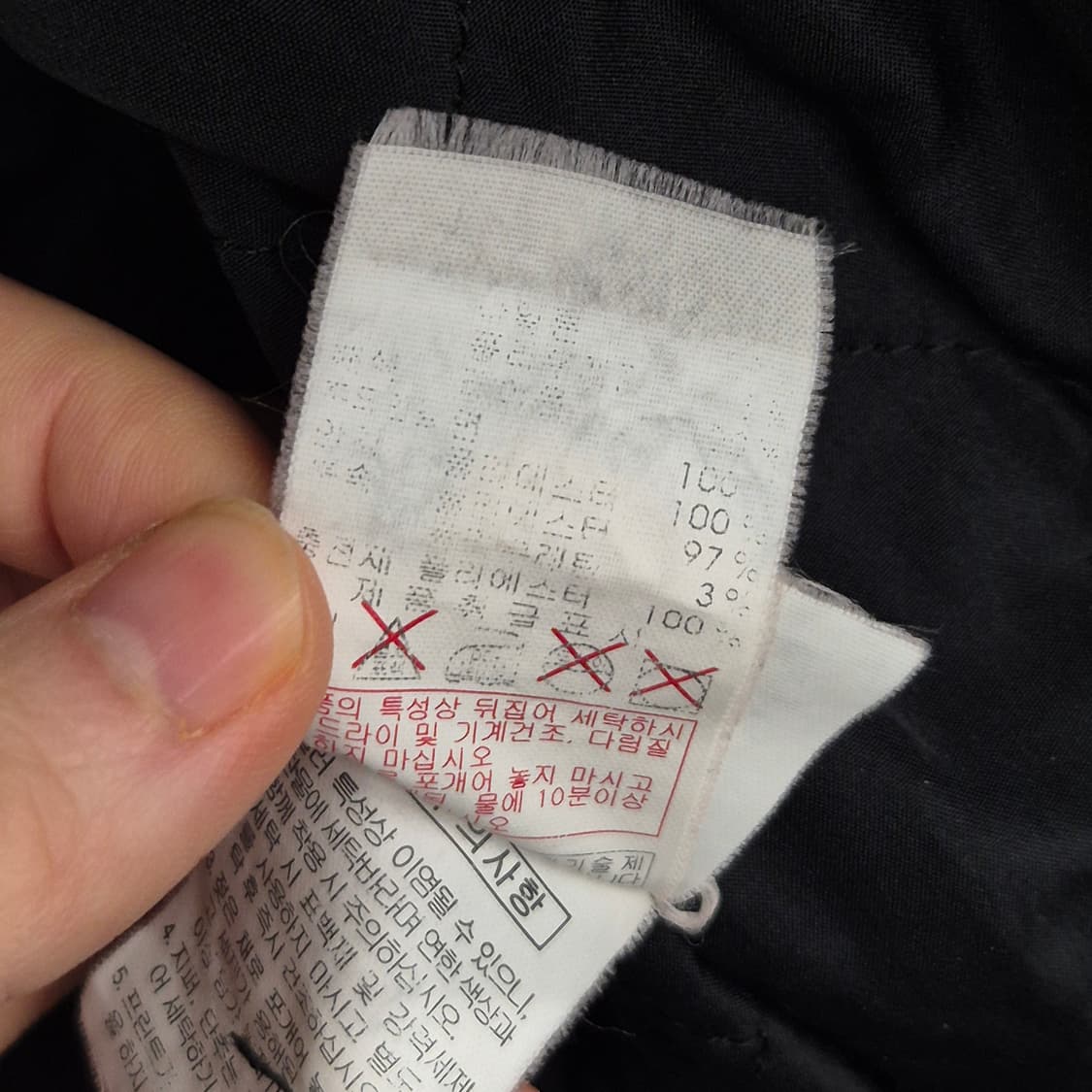 MLB 뉴욕 양키스 빅로고 후드 바시티 자켓 상품이미지6