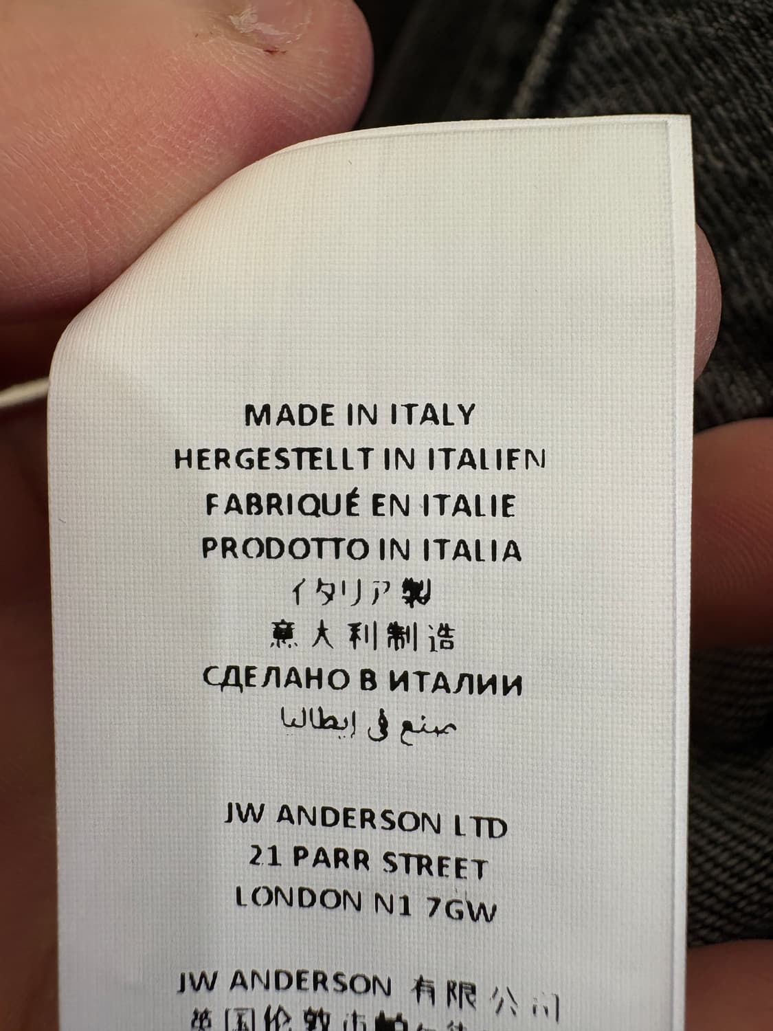 JW ANDERSON (Made in Italy) 데님팬츠 상품이미지9