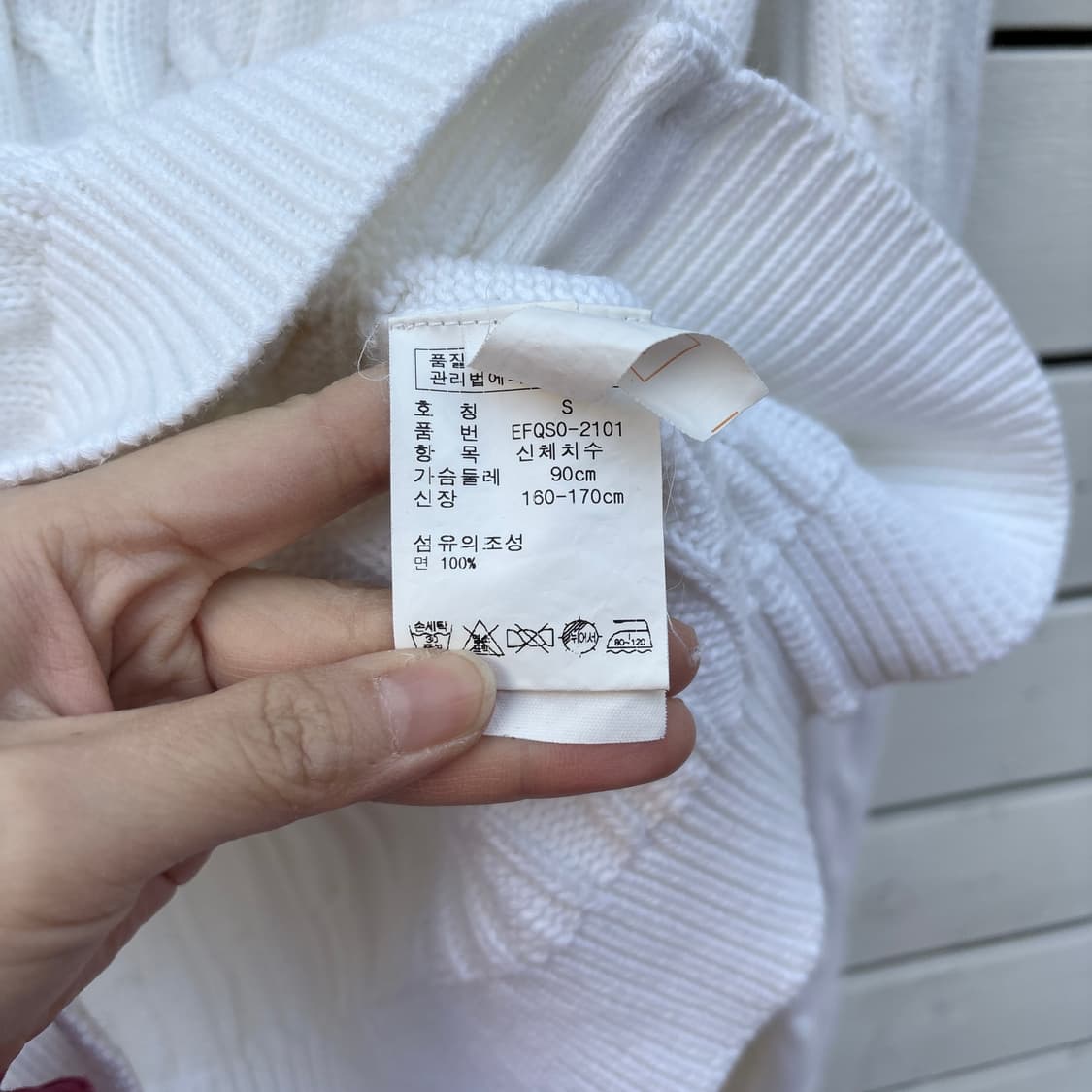 Polo 폴로 케이블 꽈배기 니트 가디건 상품이미지7