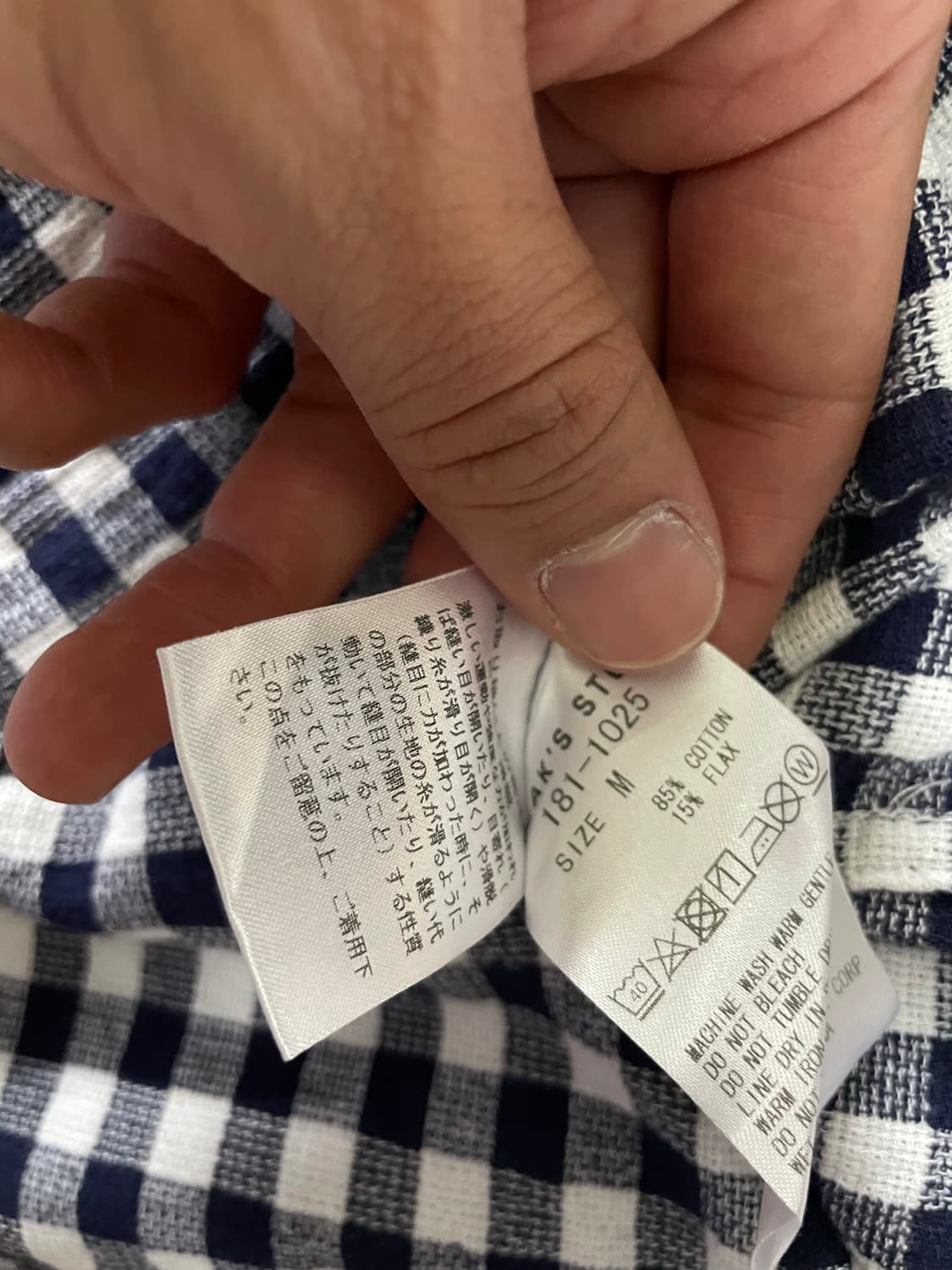 Freak's store half shirt 상품이미지2