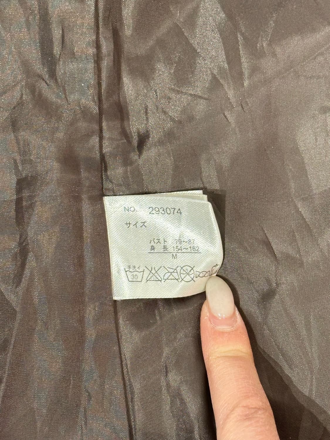 일본 빈티지 밀리터리 카모 후드 야상 갸루 코어 자켓 M 상품이미지7