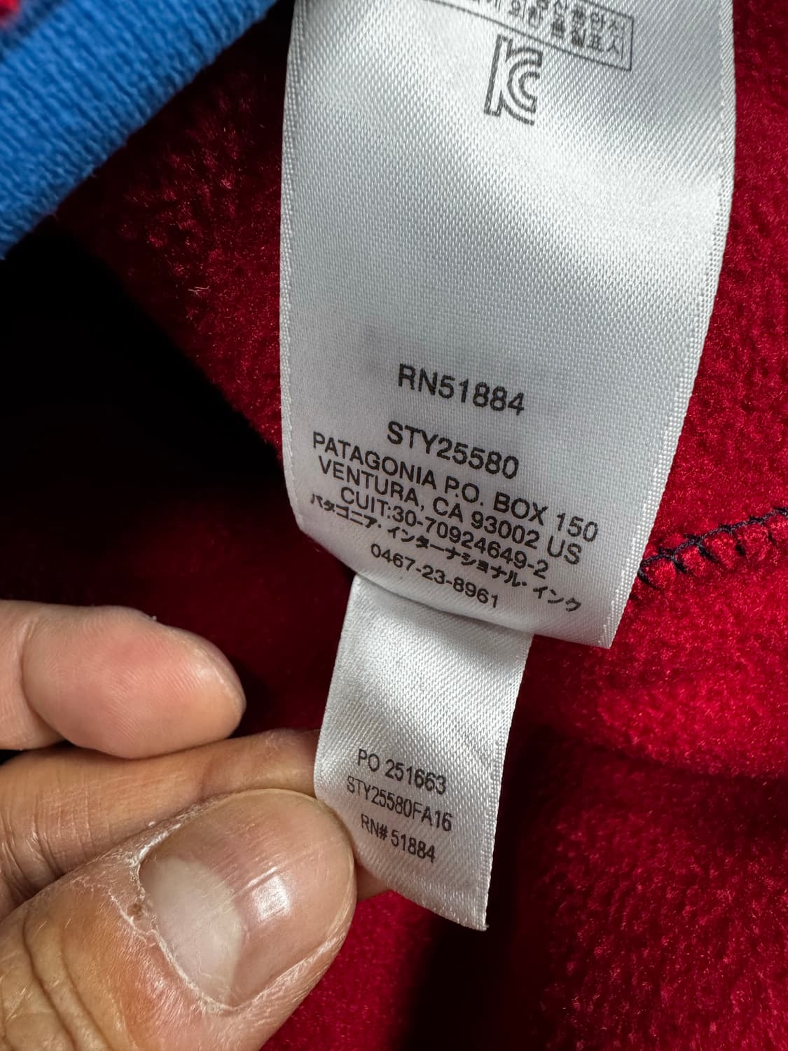 파타고니아 신칠라 컬러블록 네이비레드 L 켄달제너 상품이미지5