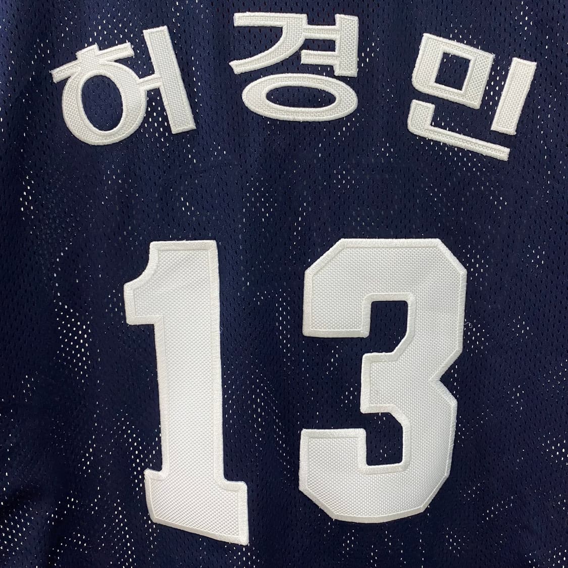 두산베어스 네포스 올드 허경민 유니폼 상품이미지3