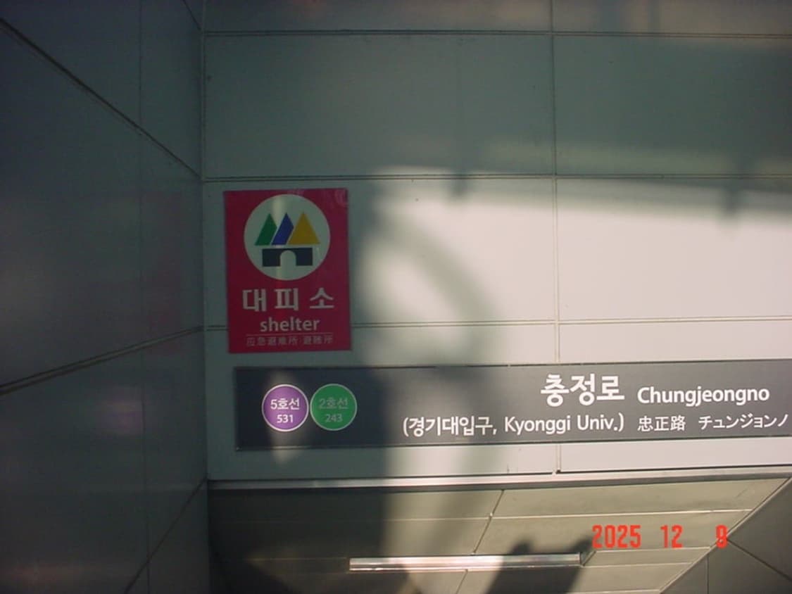 희귀/블루컬러) Sony 소니 사이버샷 DSC-P30 디지털카메라 디카  상품이미지3