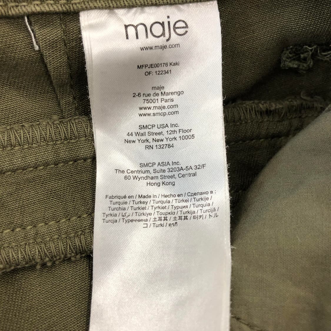 maje 마쥬 가먼트 카고팬츠 24 인치 상품이미지5