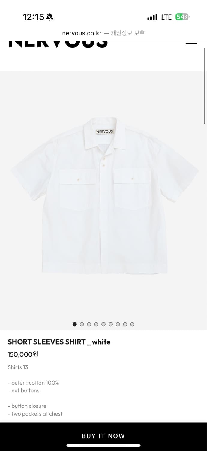 [4]너버스 SHORT SLEEVES SHIRT _ white 셔츠 상품이미지1