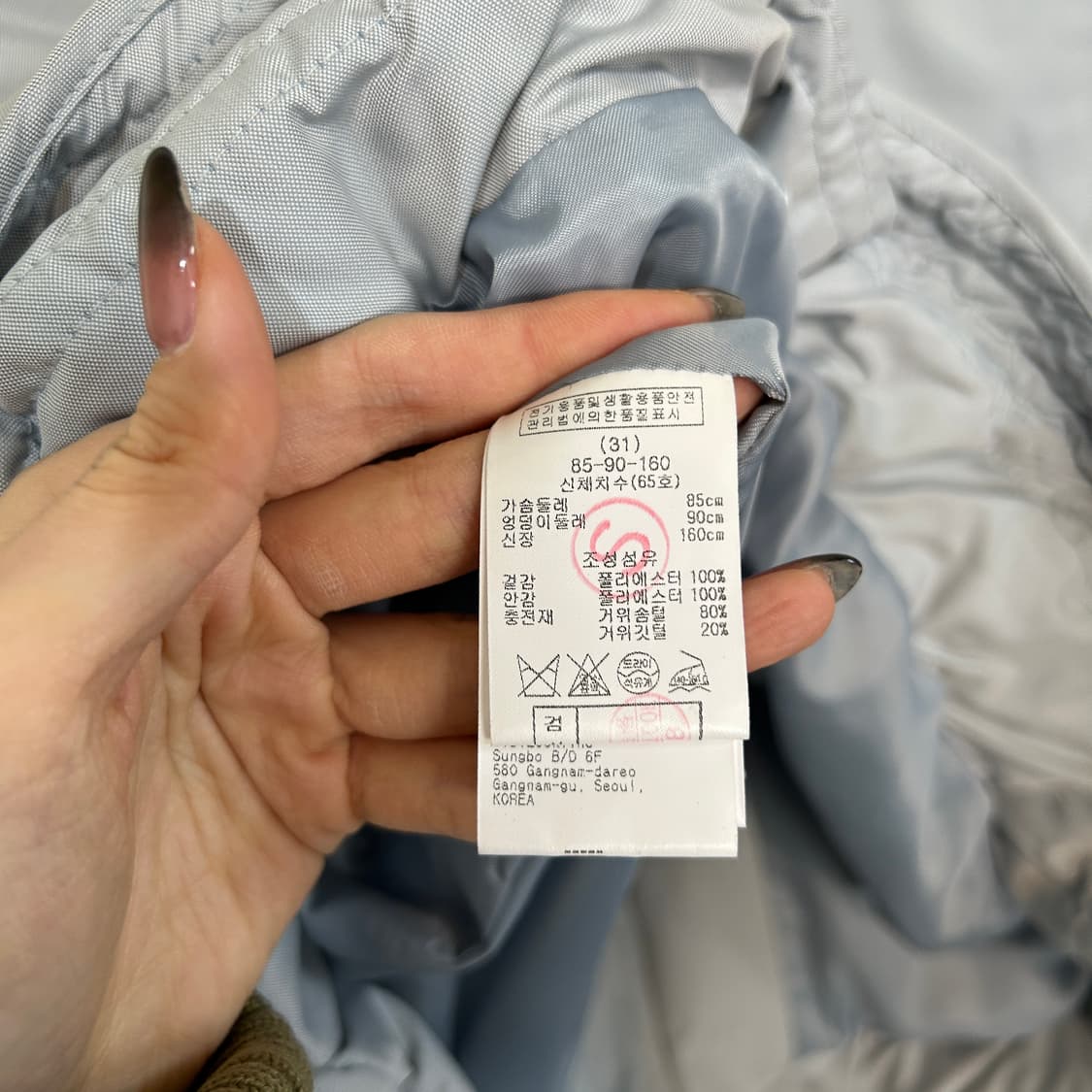 레니본 구스다운 패딩 55-66 상태최상 상품이미지4