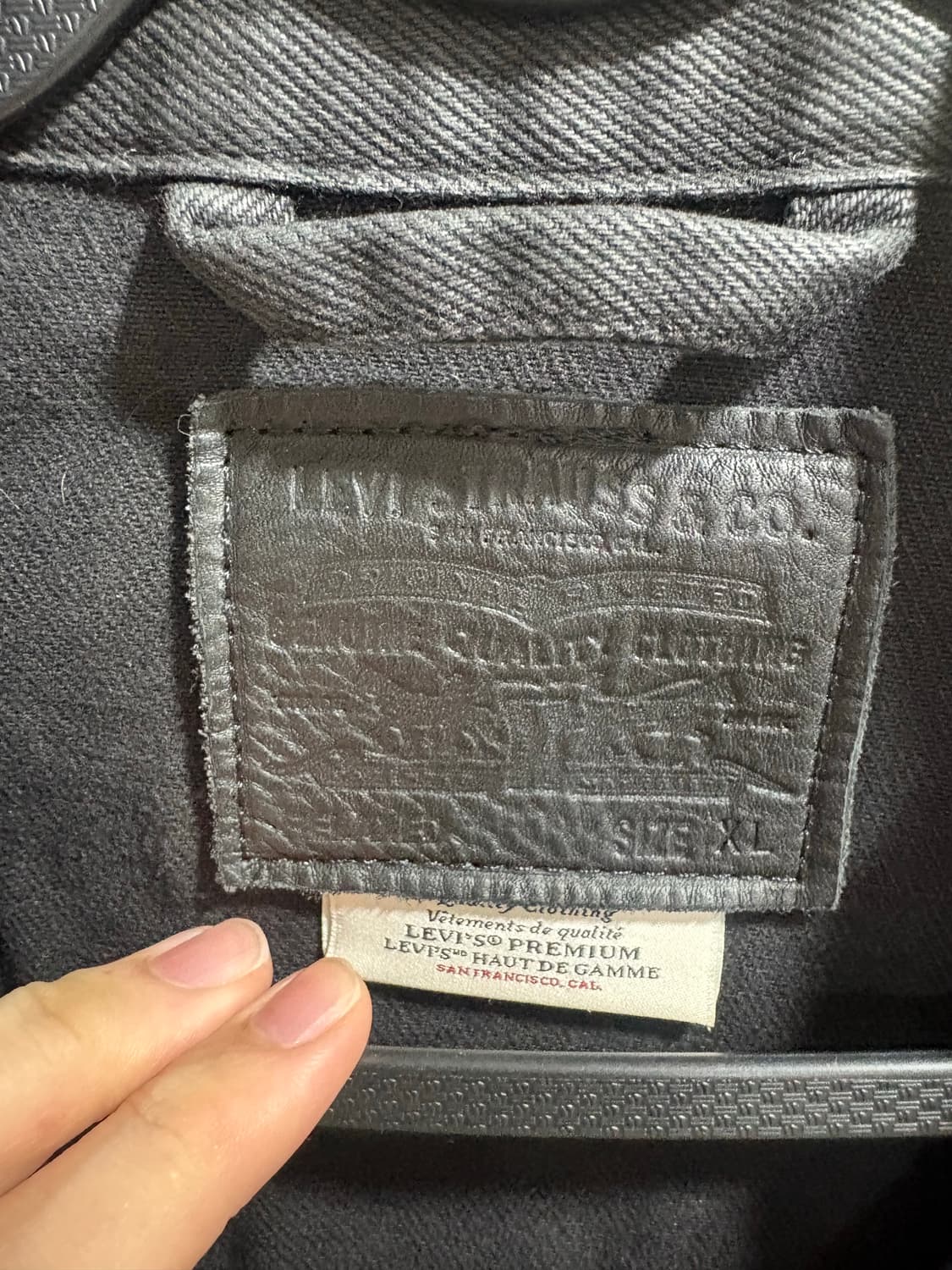 리바이스 프리미엄 웨스턴 코팅 트러커 자켓 xl 상품이미지6