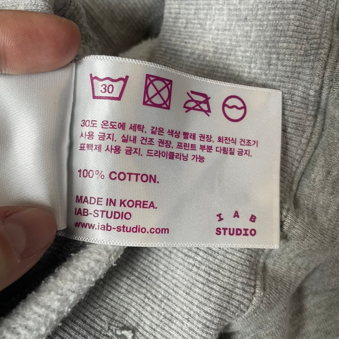 아이앱스튜디오 와이드핏 그레이 스웻팬츠 XL 상품이미지5