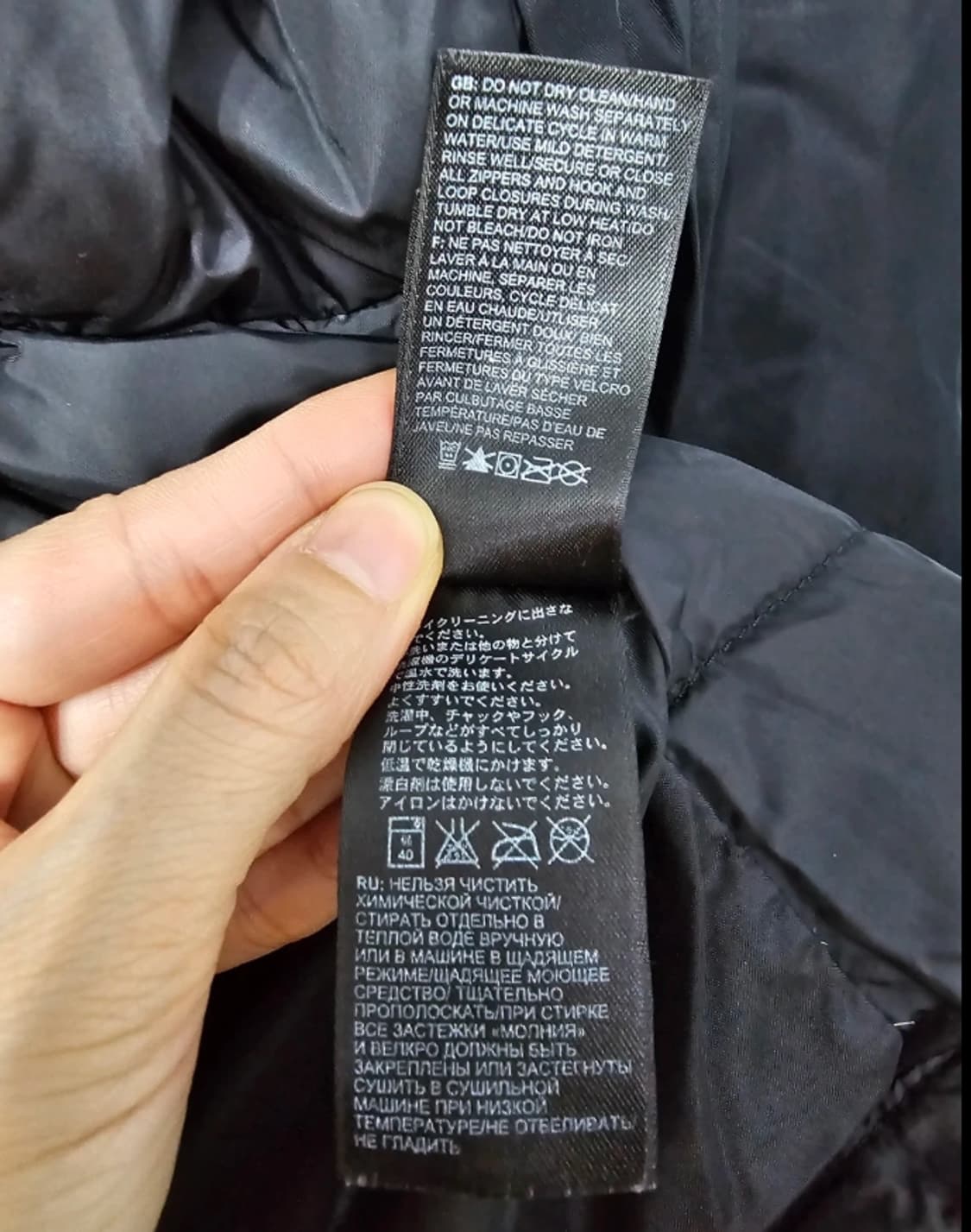 노스페이스 패딩 필파워550 95 상품이미지9