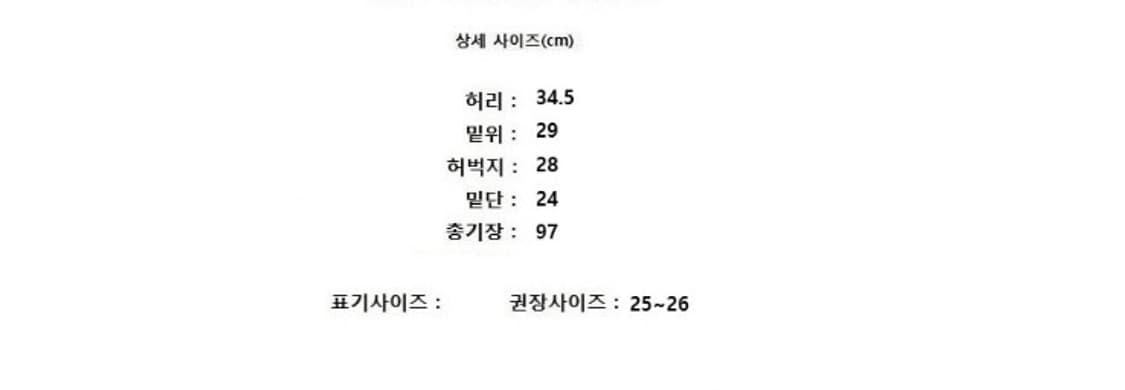 Dewl 듀엘 상품이미지10