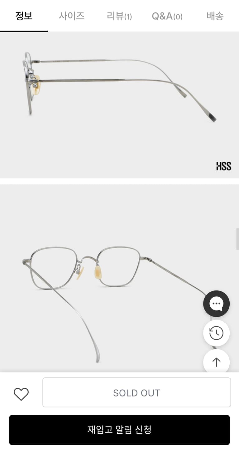 금자안경 KV177 ATS 49 Size 사각 은테 안경 상품이미지5