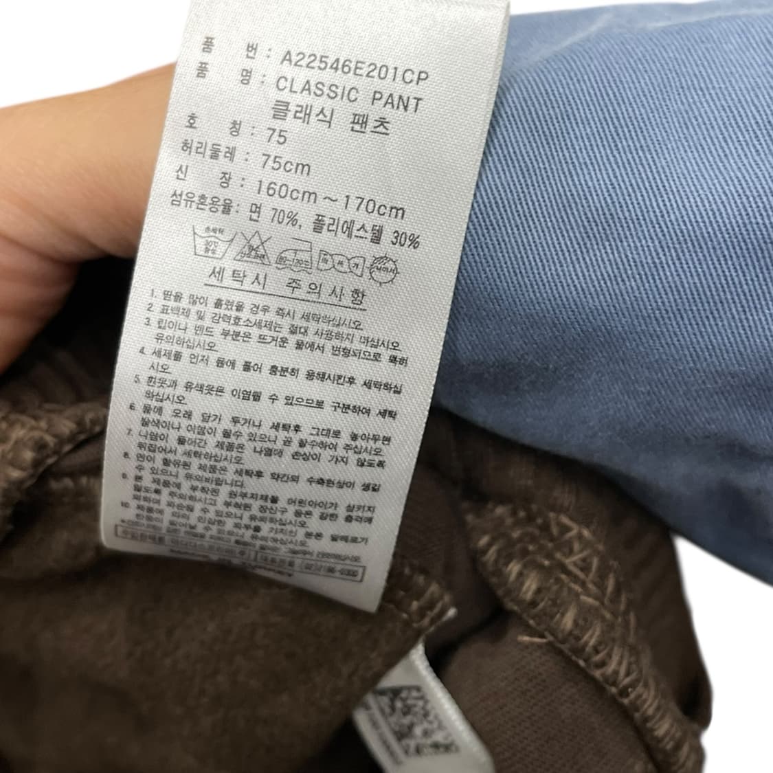 아디다스 브라운 스트라이프 스웻팬츠 상품이미지5