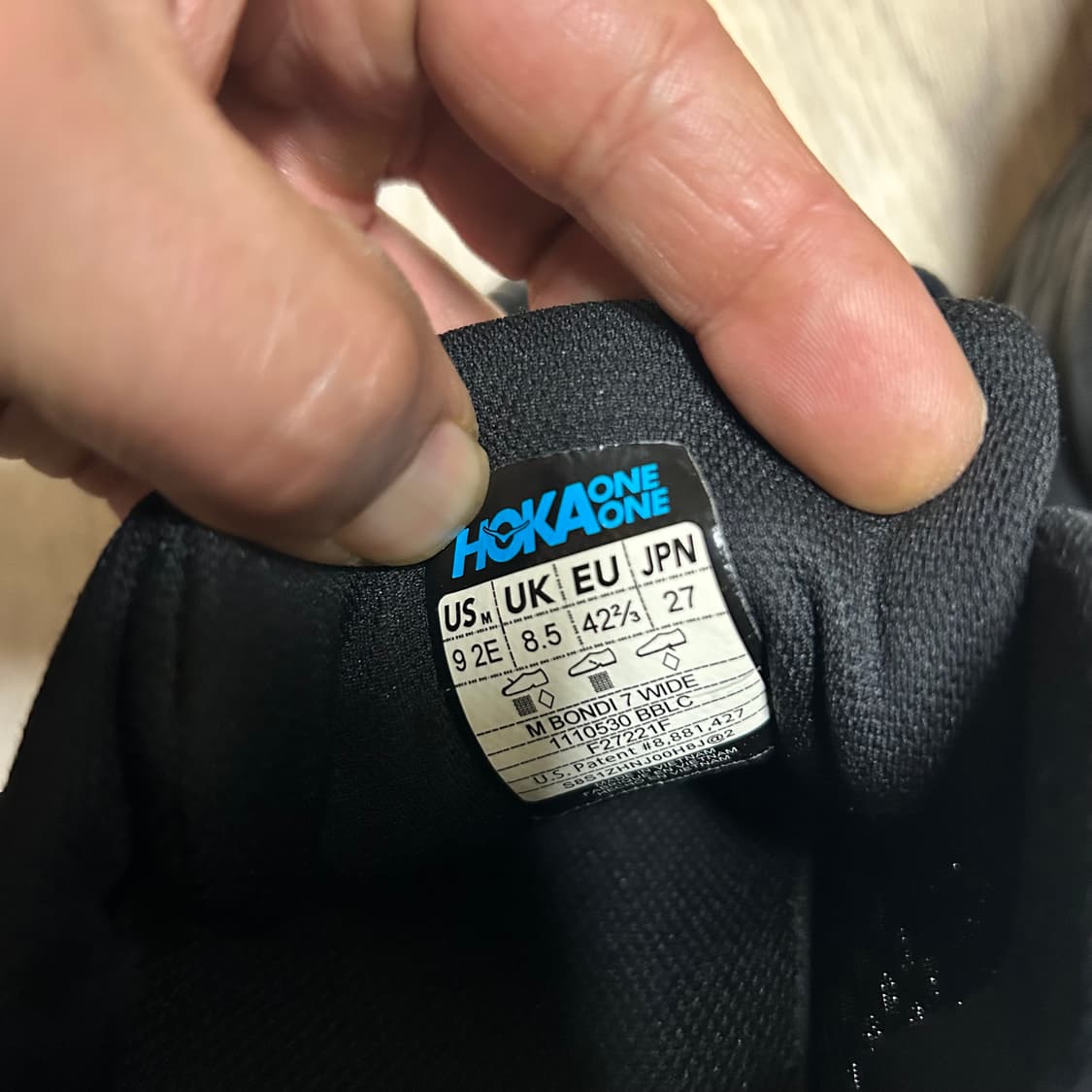 호카 본디7 와이드 270 상품이미지5