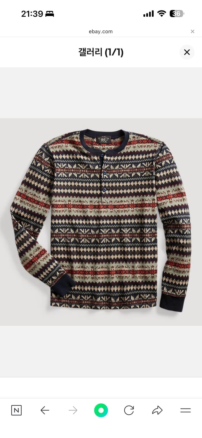 rrl 페어아일 헨리넥(m) 구해봅니다 상품이미지1