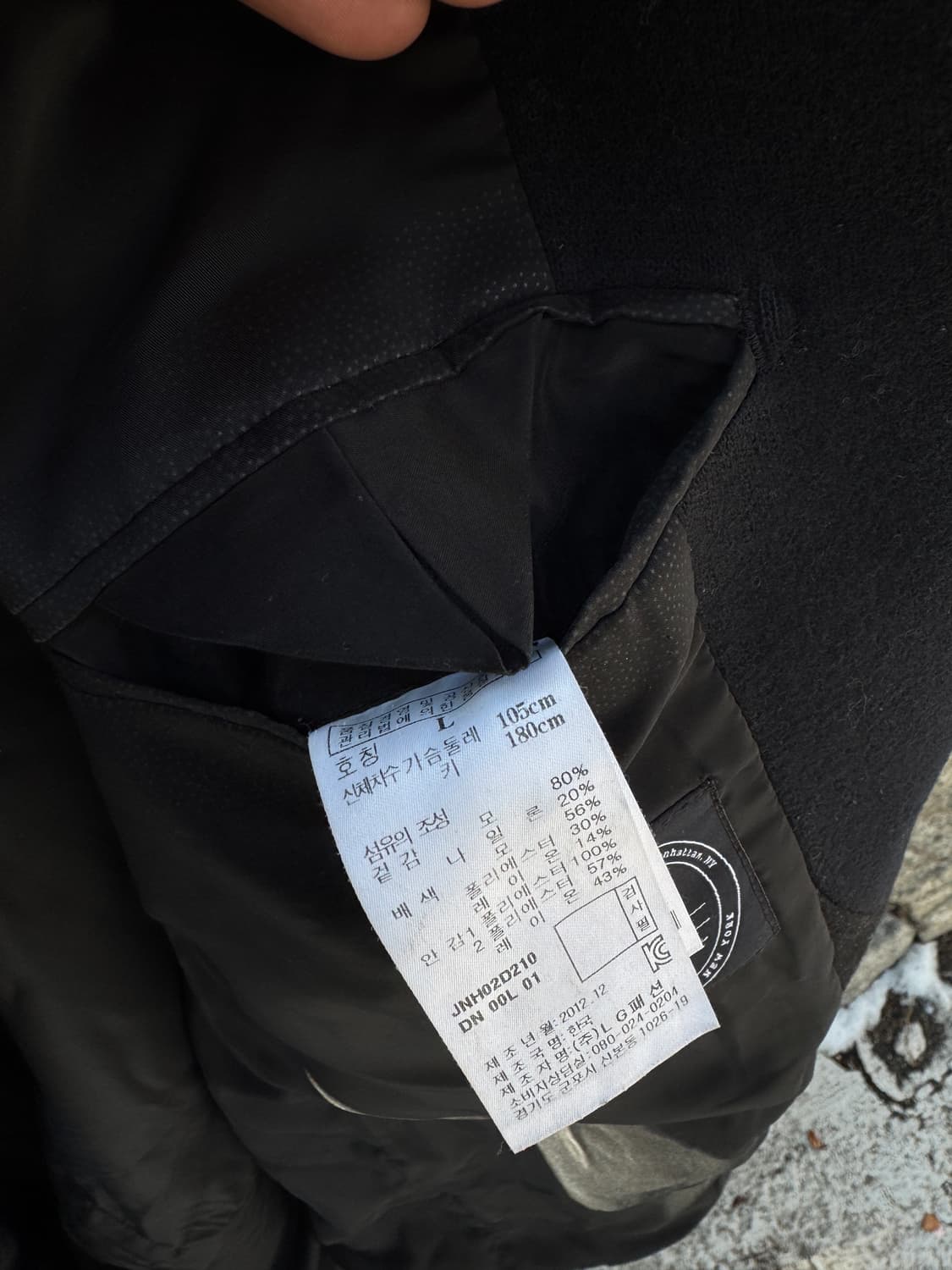 질스튜어트 울 싱글코트 블랙 B88 상품이미지5