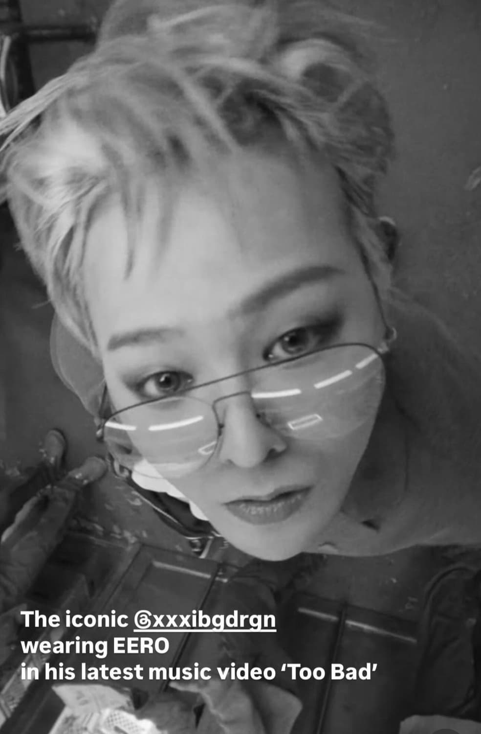 마이키타 에로 MYKITA EERO  지디착용 팝니다 상품이미지1