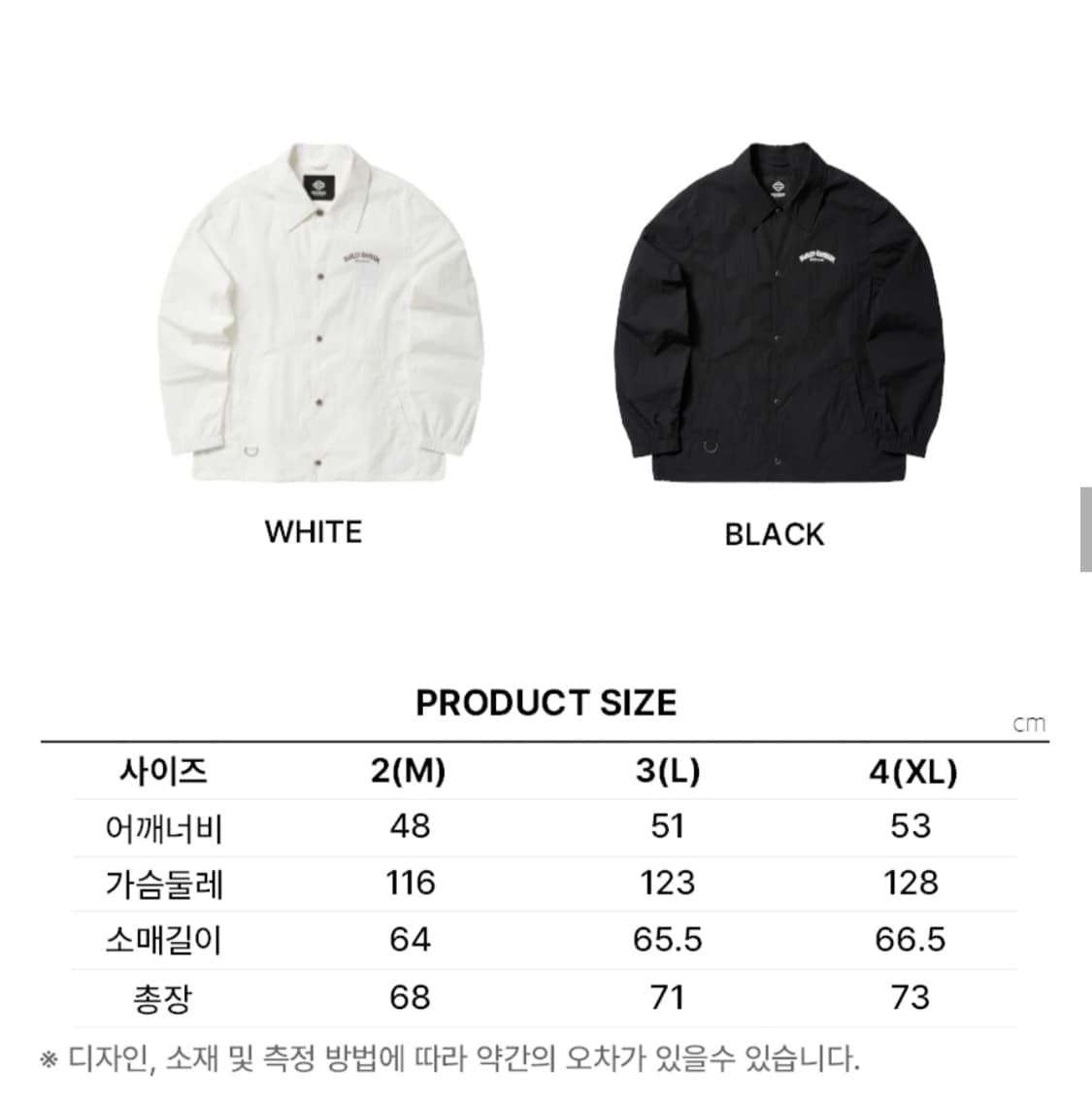 할리데이비슨 코치자켓 상품이미지3