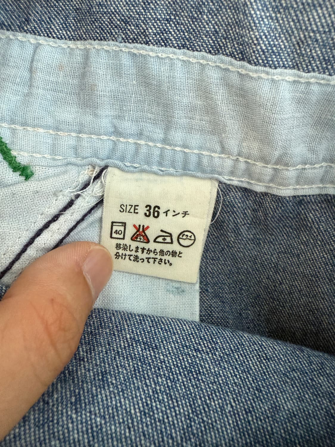 올드 리바이스(Levi's) 데님 오버올 멜빵바지 상품이미지4