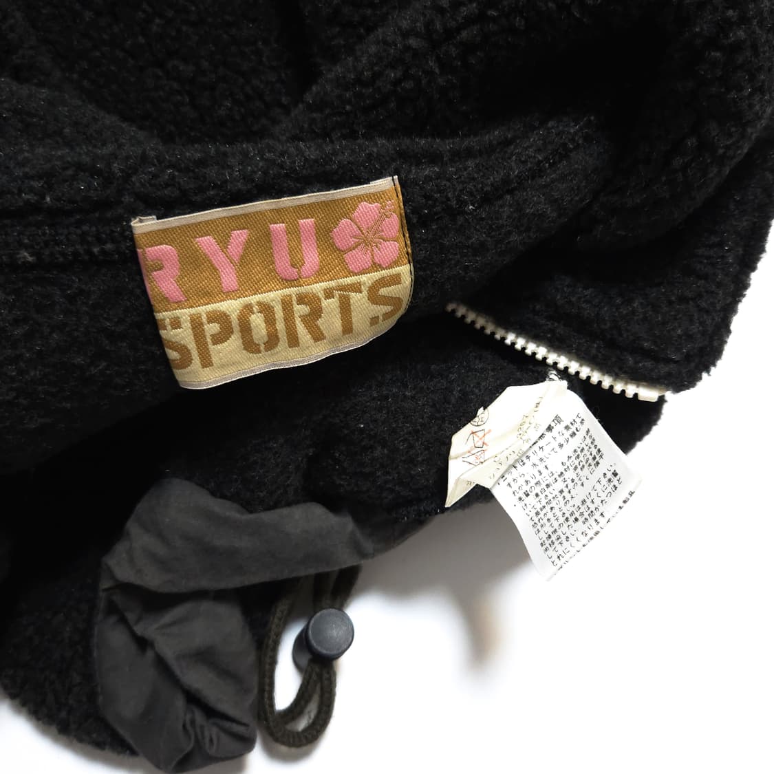 류스포츠 재팬 90s 하이비스커스 플리스 아노락 자켓 상품이미지8