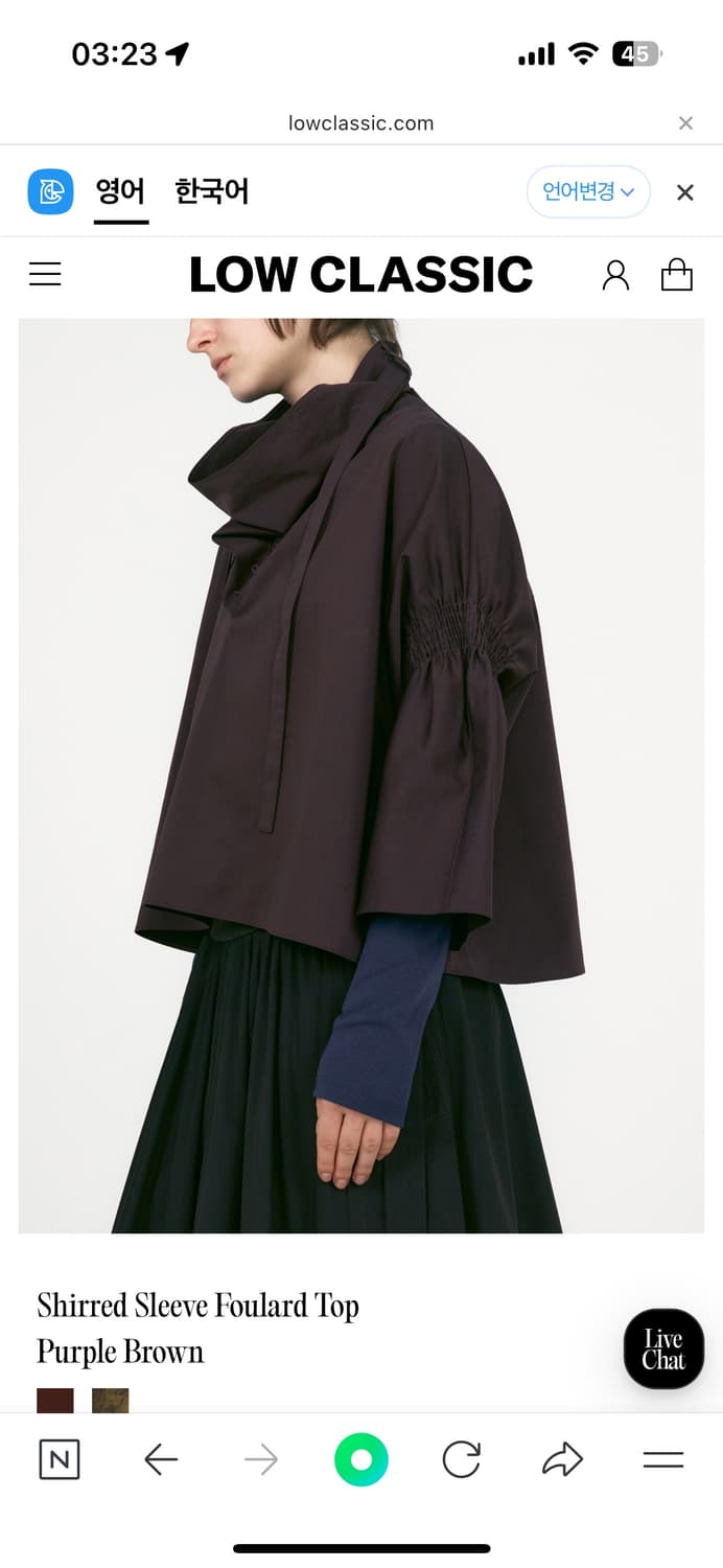 로우클래식 브라운 셔츠 상품이미지2