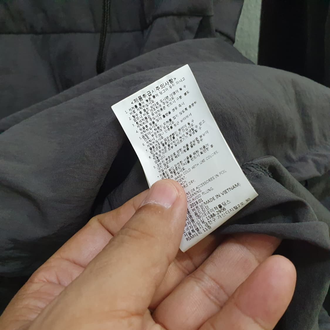 내셔널지오그래픽 아노락후드(95) 상품이미지5