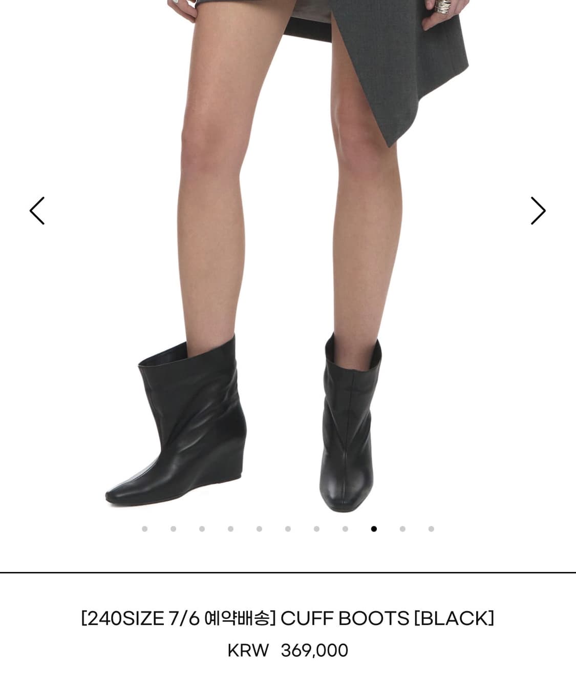 오소이 cuff boots 블랙 36 상품이미지3