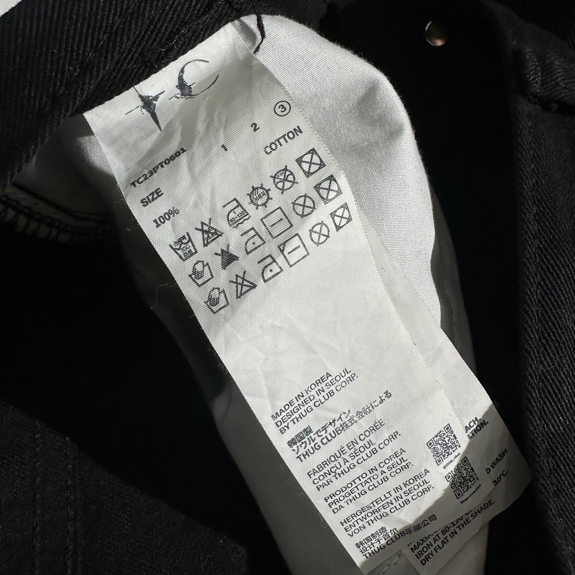 떠그 클럽 떠그 팬츠 블랙 상품이미지8