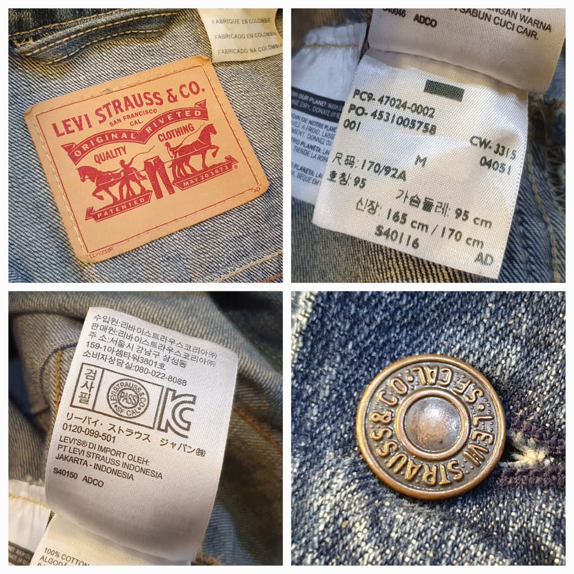 95.리바이스 트러커 데님자켓 상품이미지6