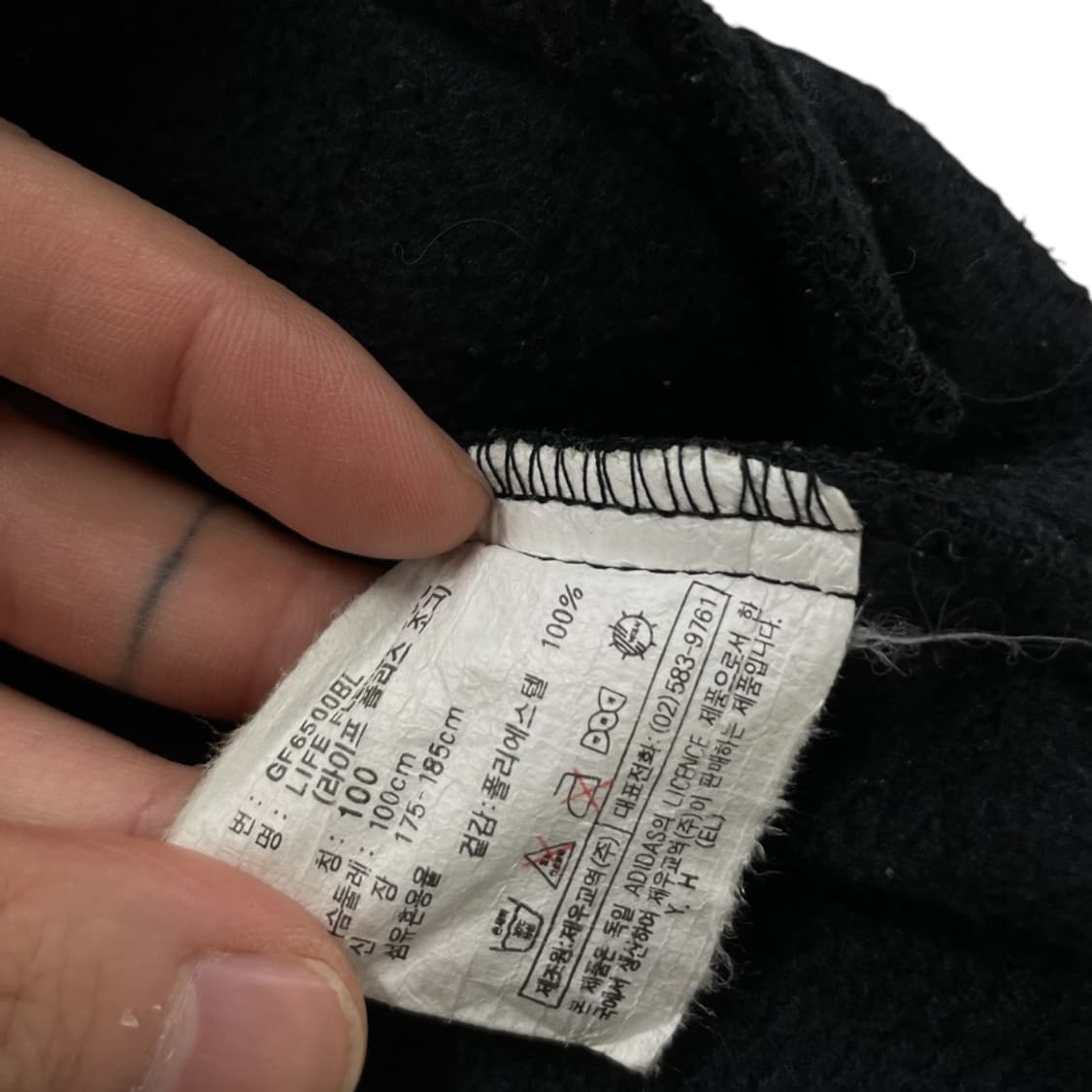 아디다스 올드스쿨 후리스 아노락 상품이미지8