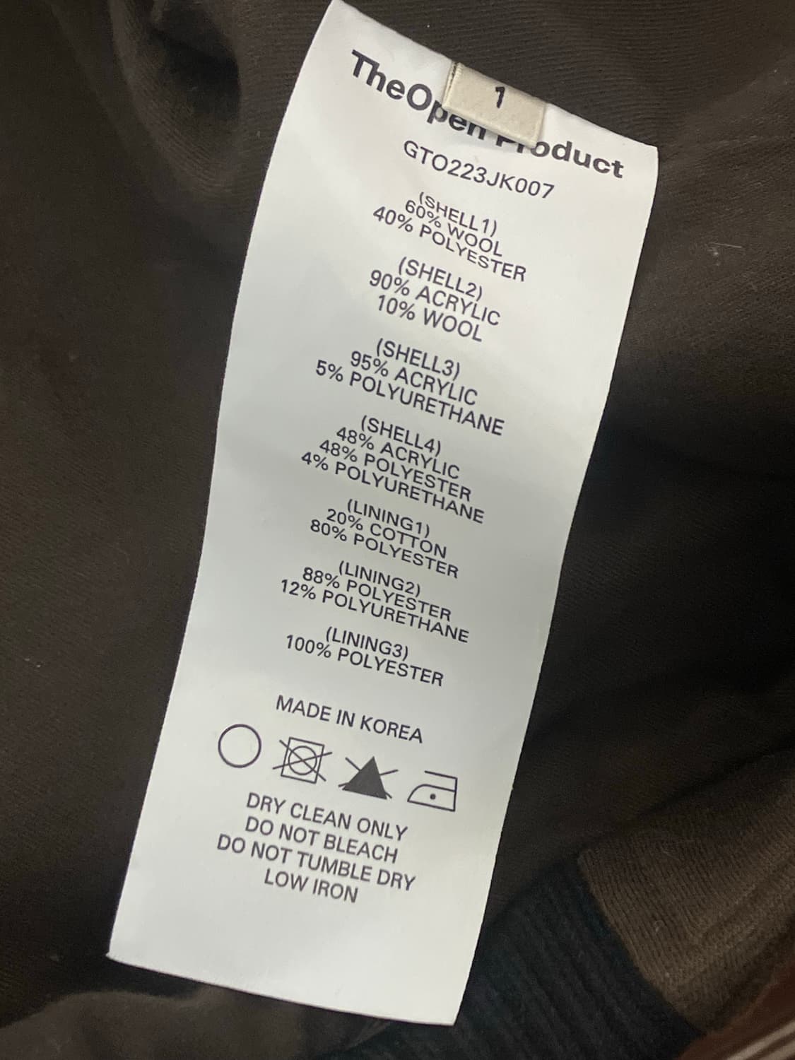 오픈와이와이 자켓 브라운  #csz2332 상품이미지5