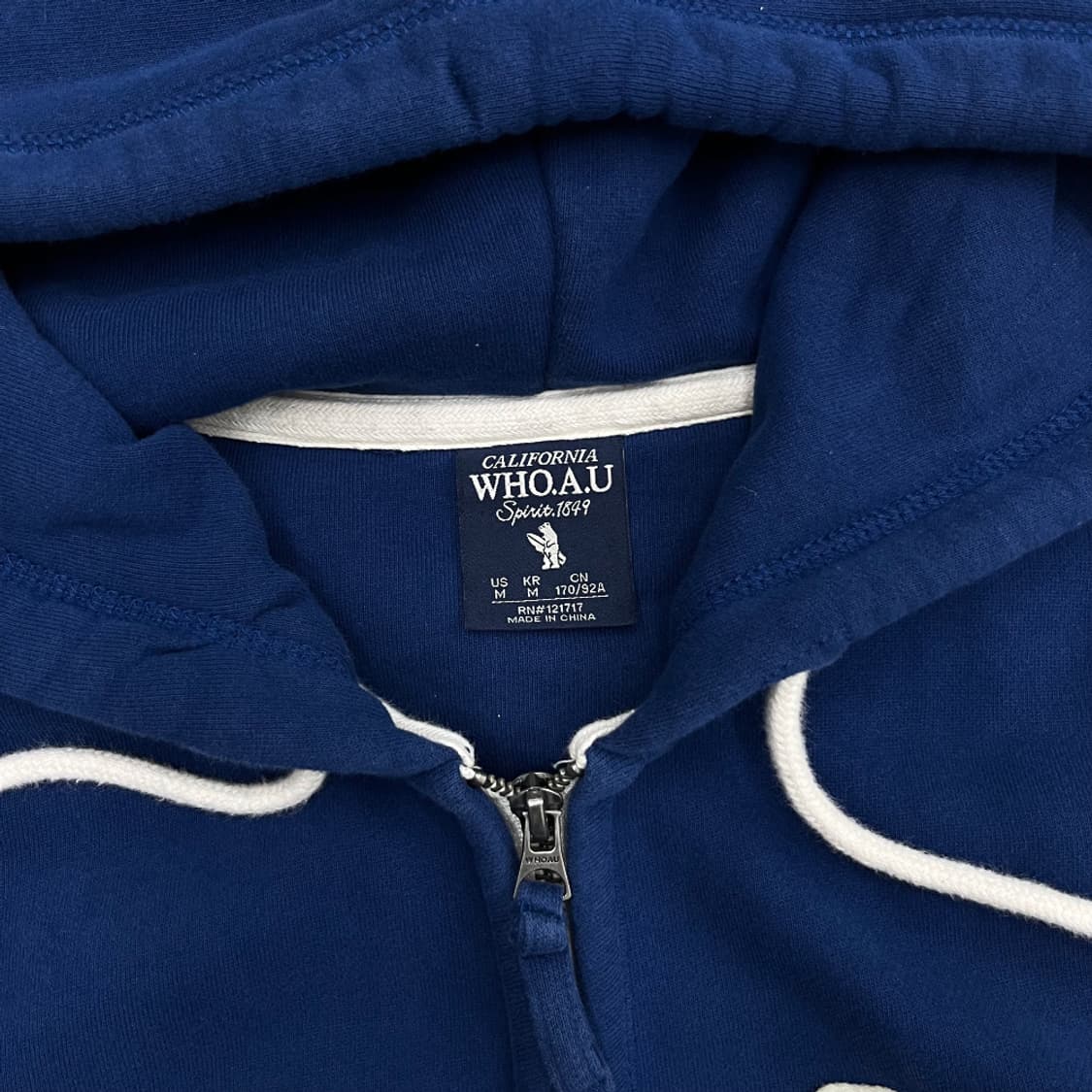 후아유 패치로고 블루 후드집업 M 상품이미지5