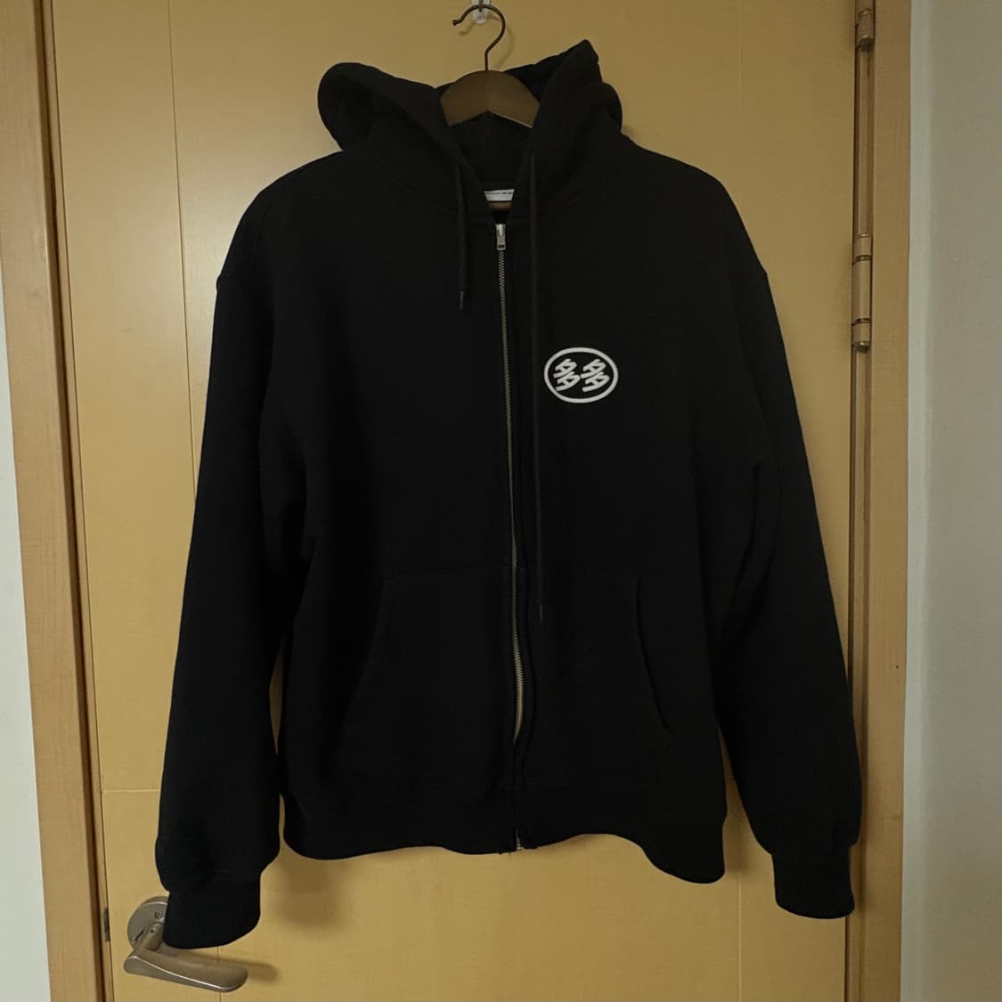 다다 후드집업 3사이즈 상품이미지1