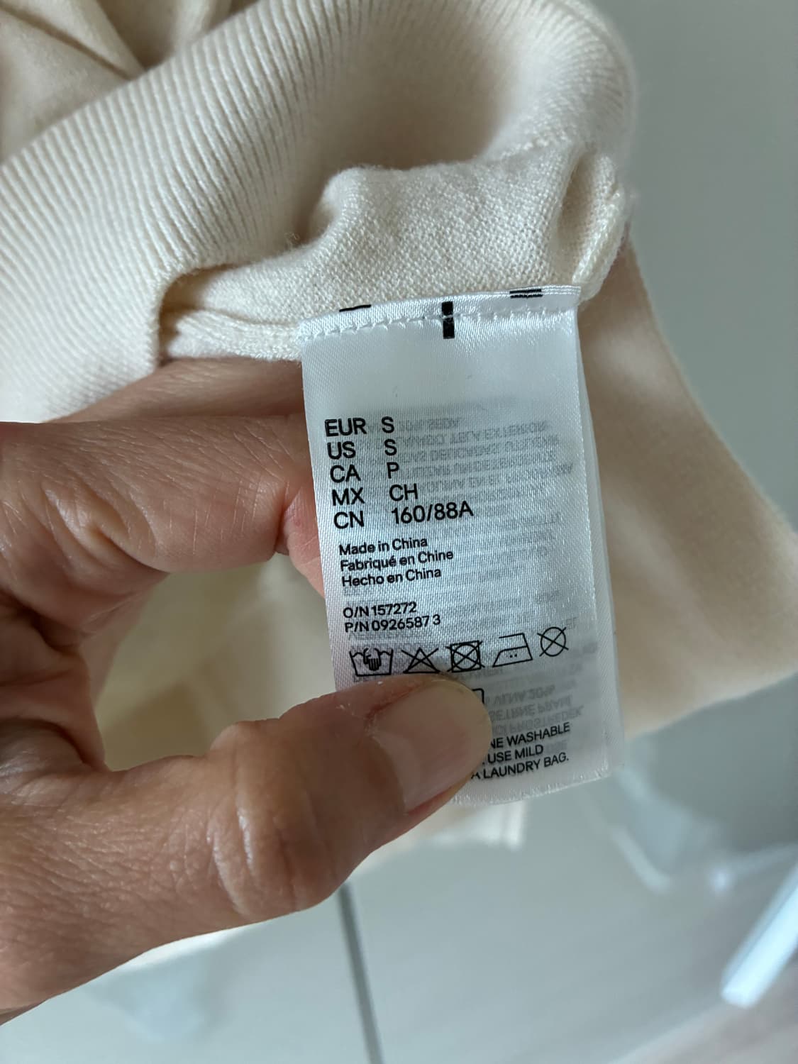 Simone Rocha × H&M 펄 넥 가디건 — 크림 / S 상품이미지4