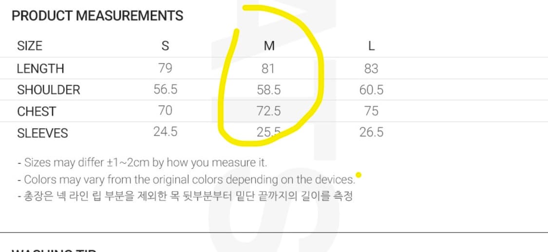 나이스코스트클럽 ffats 세일러 빅 피케 티셔츠 블랙m (새상품) 상품이미지5