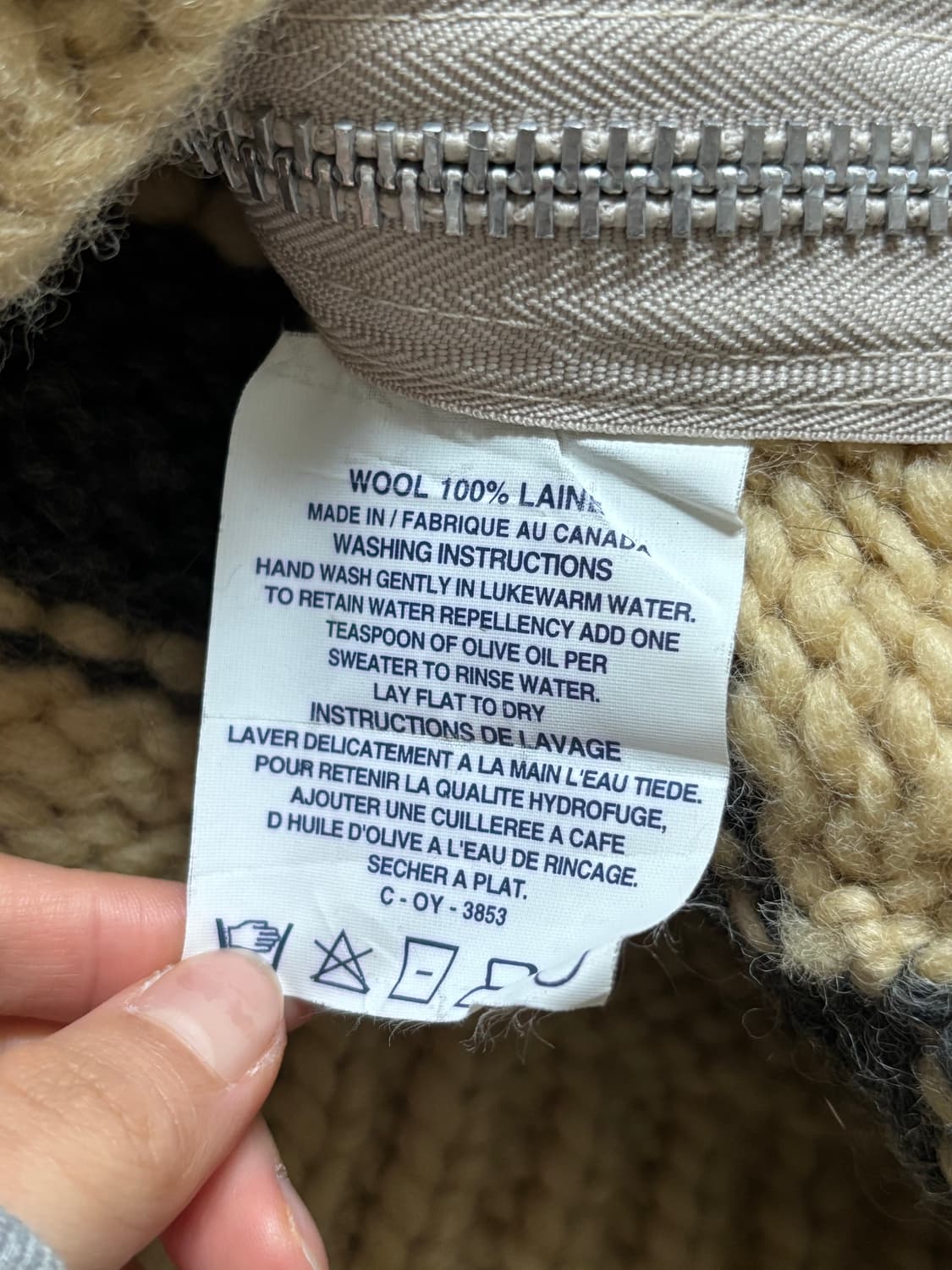 Kanata 카나타 붕붕 베이지 코위찬 울 집업 상품이미지8