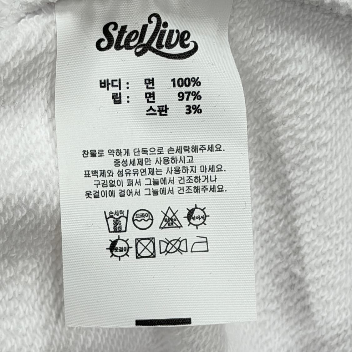 스텔라이브 아라하시 타비 맨투맨 화이트 2 상품이미지5