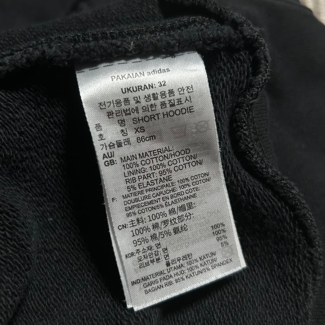[S] adidas 아디다스 크롭 우먼즈 후드티 상품이미지7
