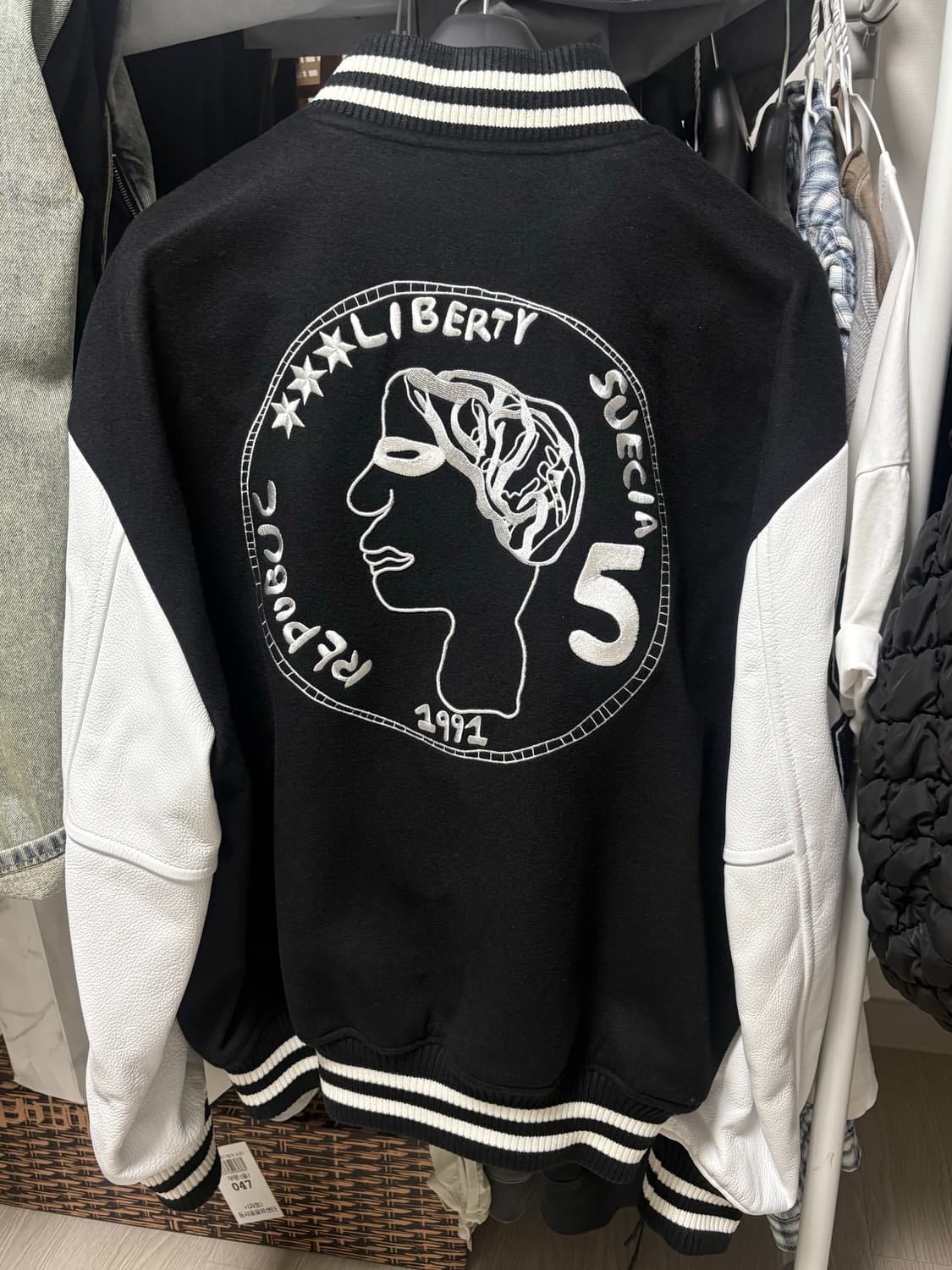 STU X HANK Varsity Jacket Black 상품이미지2