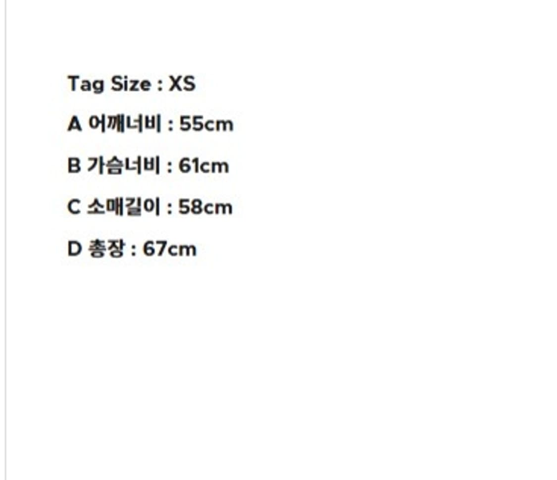 아크네 페이스 로고 후드 집업 팝니다. 상품이미지6
