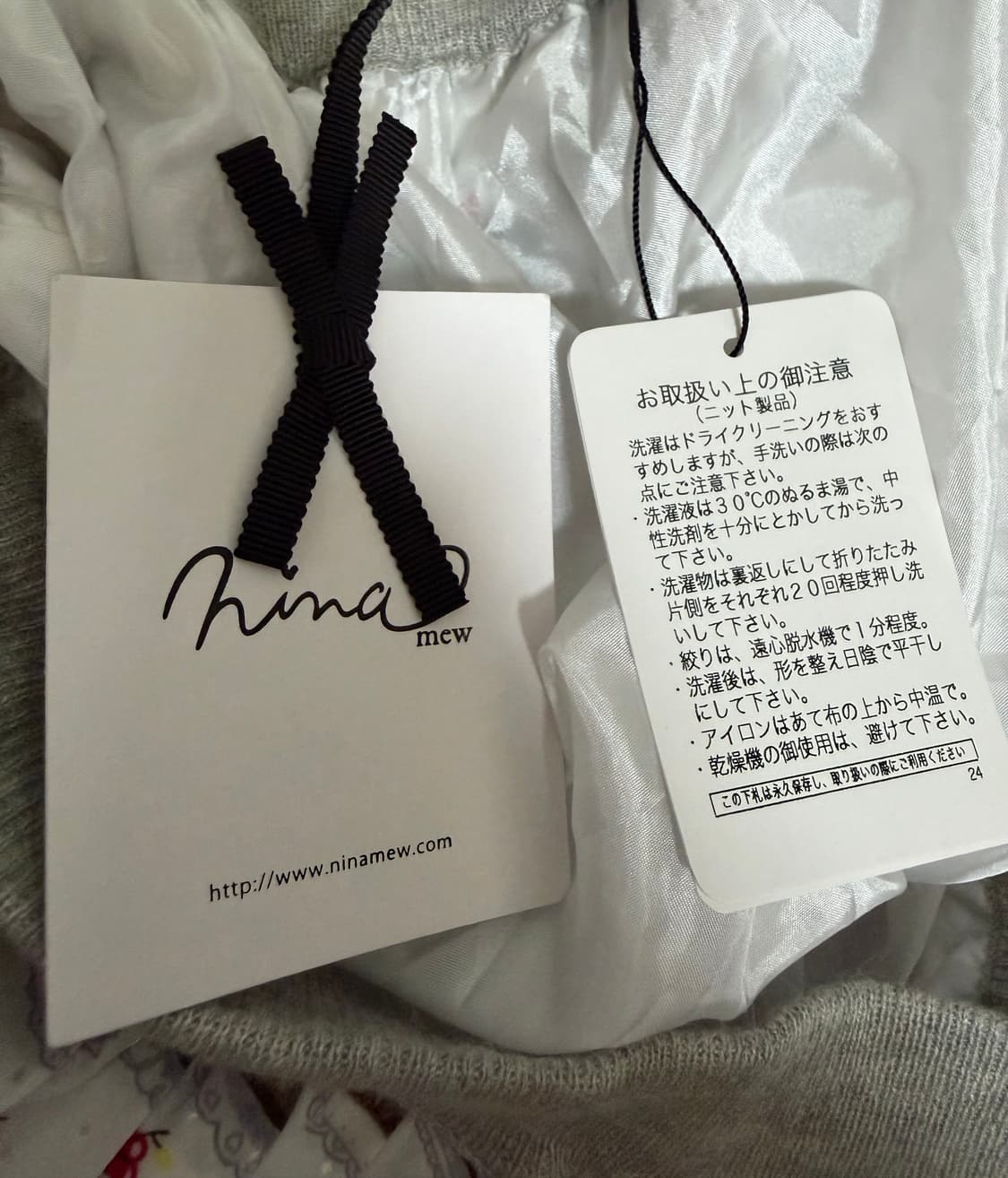 ninamew 니나뮤 일본 빈티지 모리걸 디저트 스커트 상품이미지5