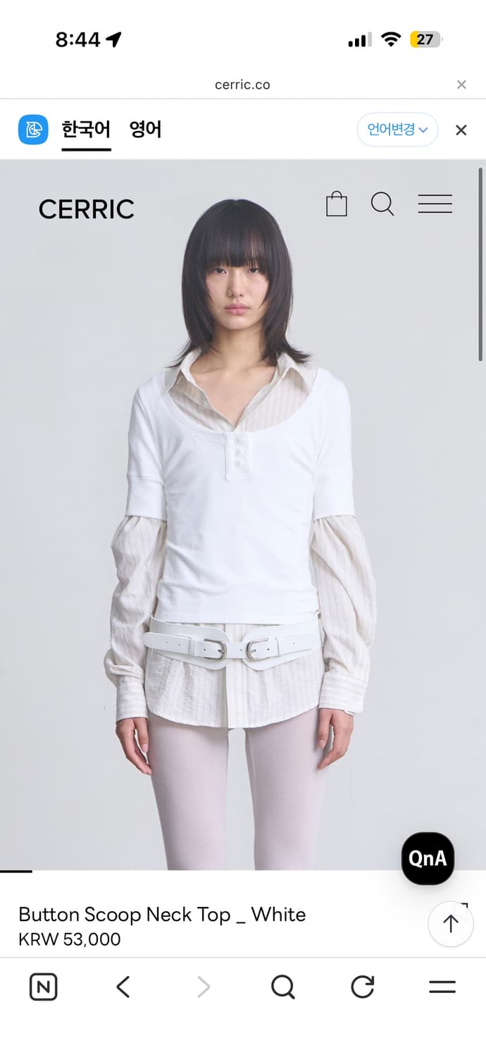 세릭 버튼탑 Button Scoop Neck Top _ White 상품이미지2