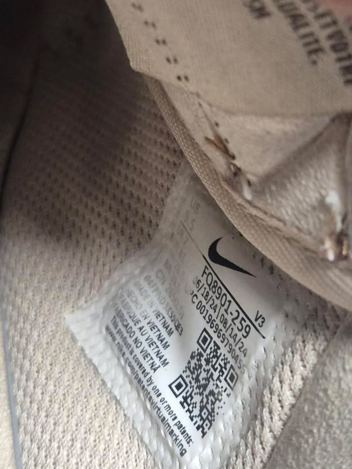 나이키 스니커즈 265 상품이미지2