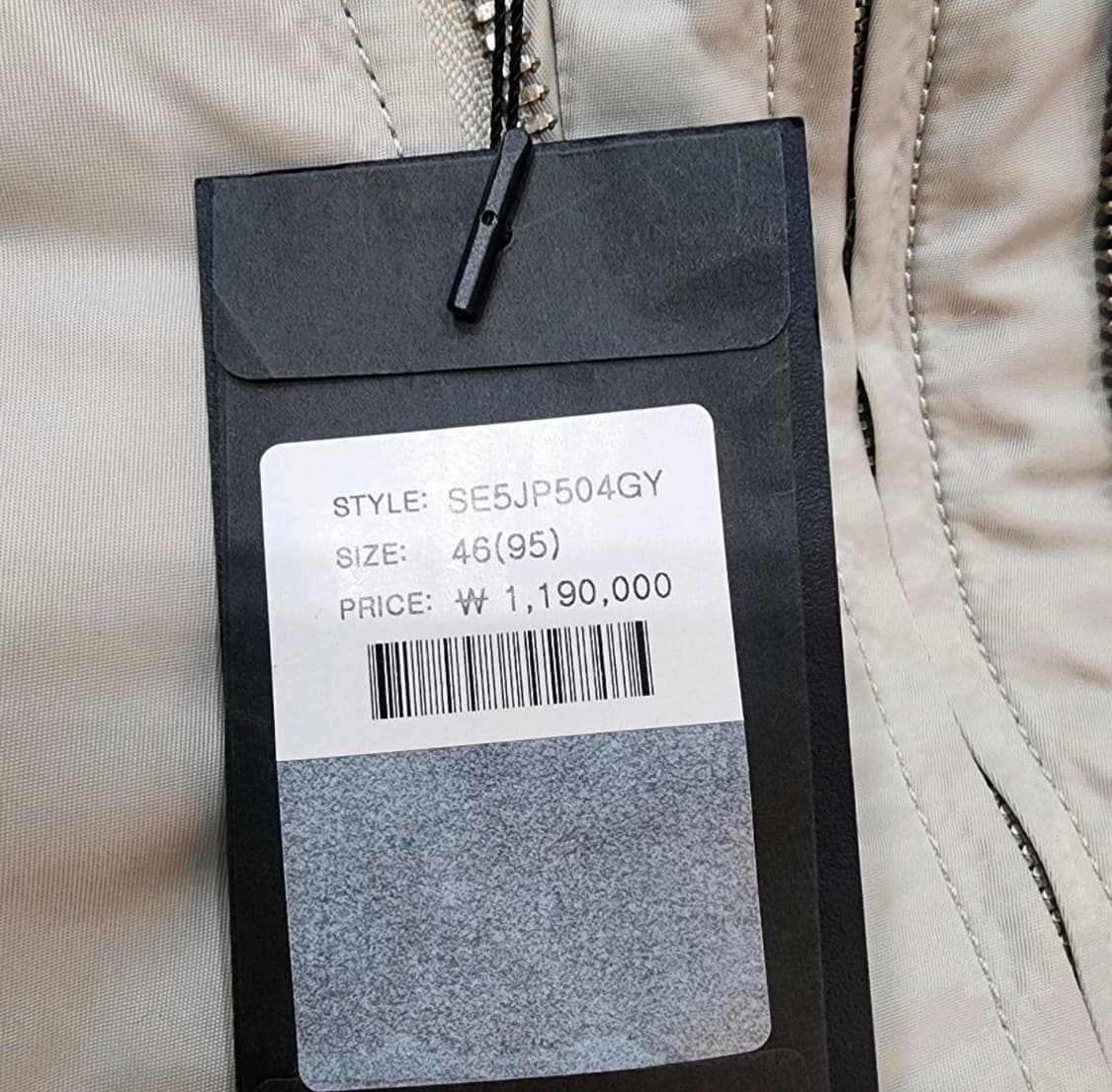 송지오22fw 마원 상품이미지3